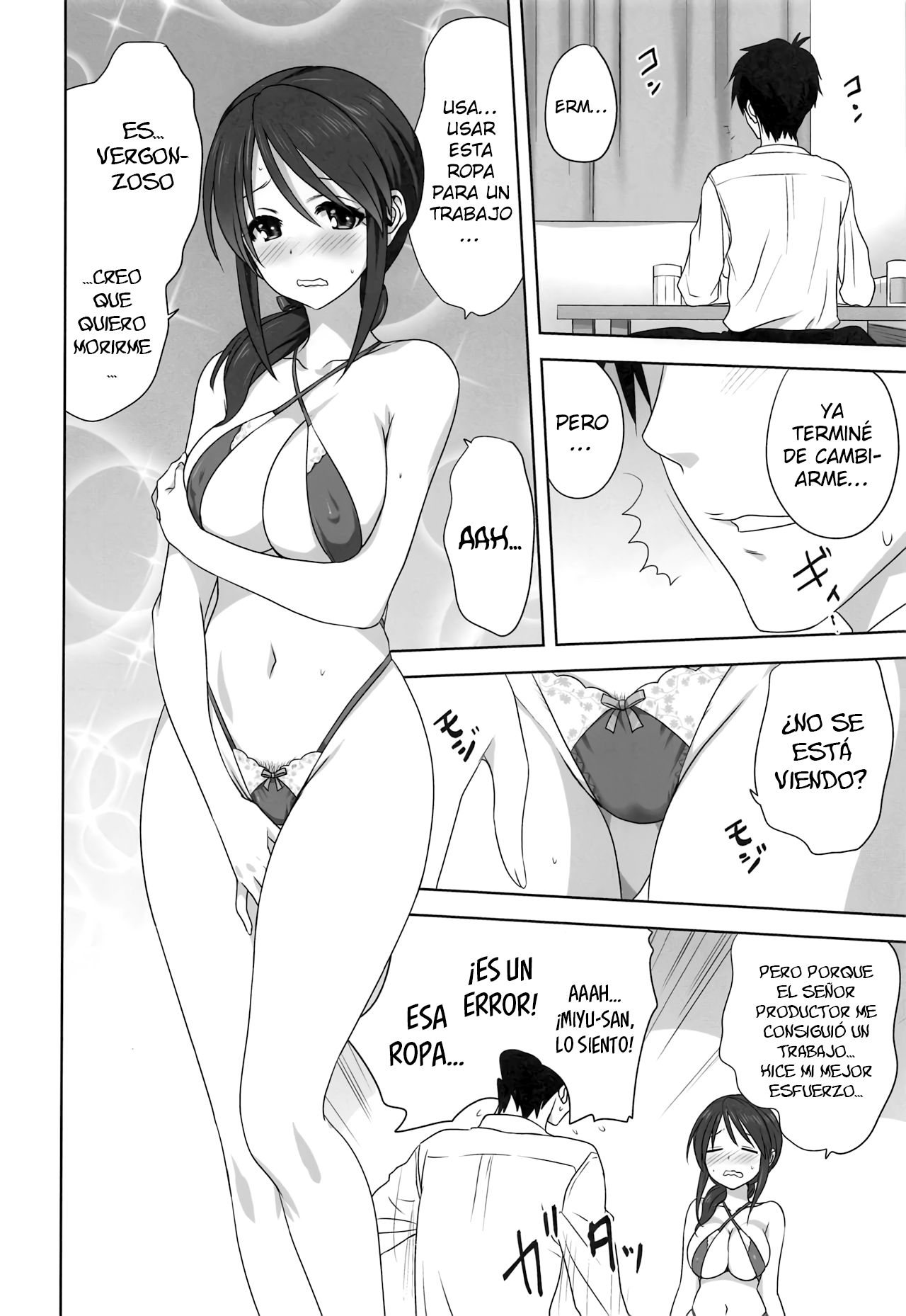 Miyu to P no Oshigoto | El trabajo de Miyu y el productor page 11 full