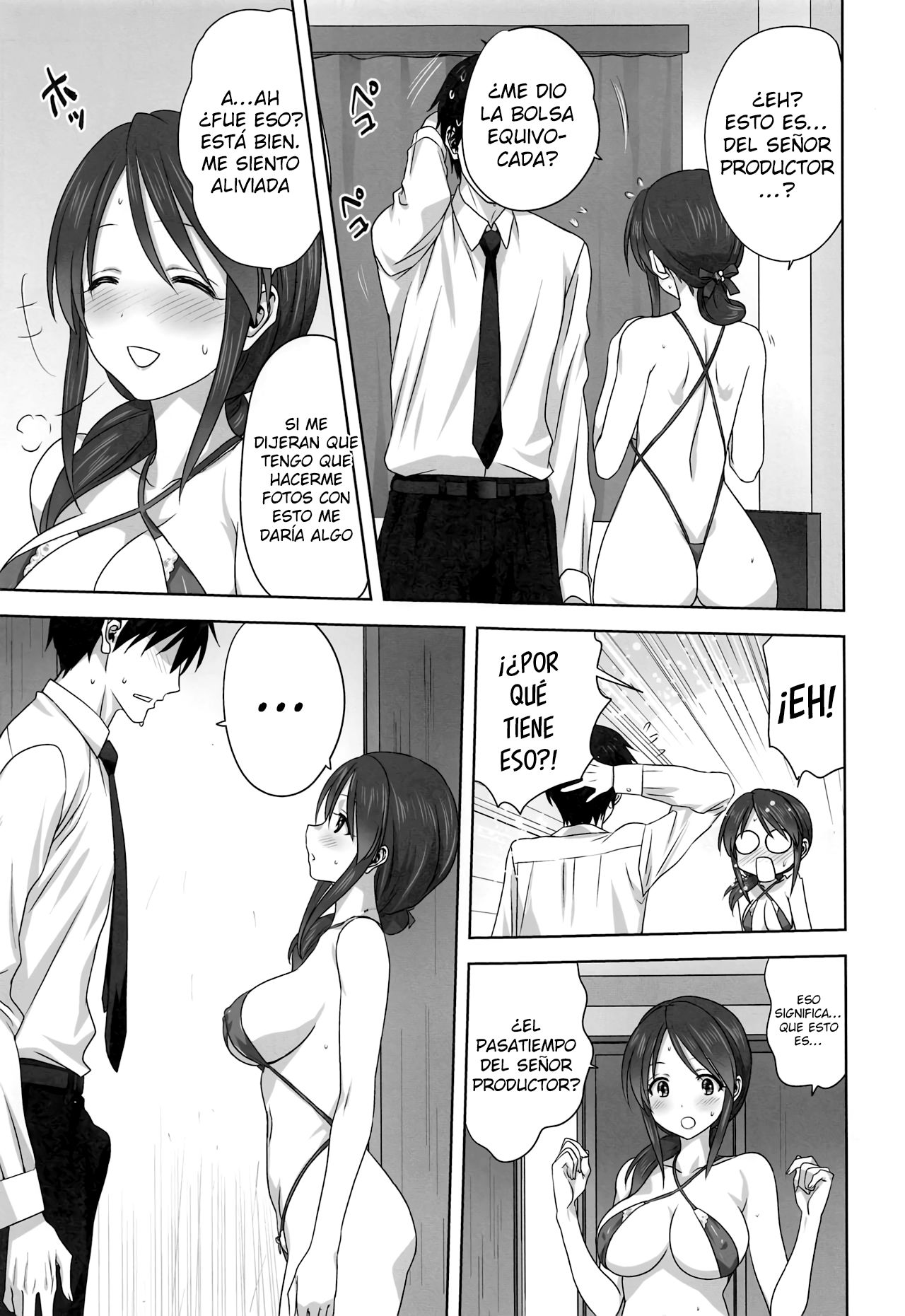 Miyu to P no Oshigoto | El trabajo de Miyu y el productor page 12 full