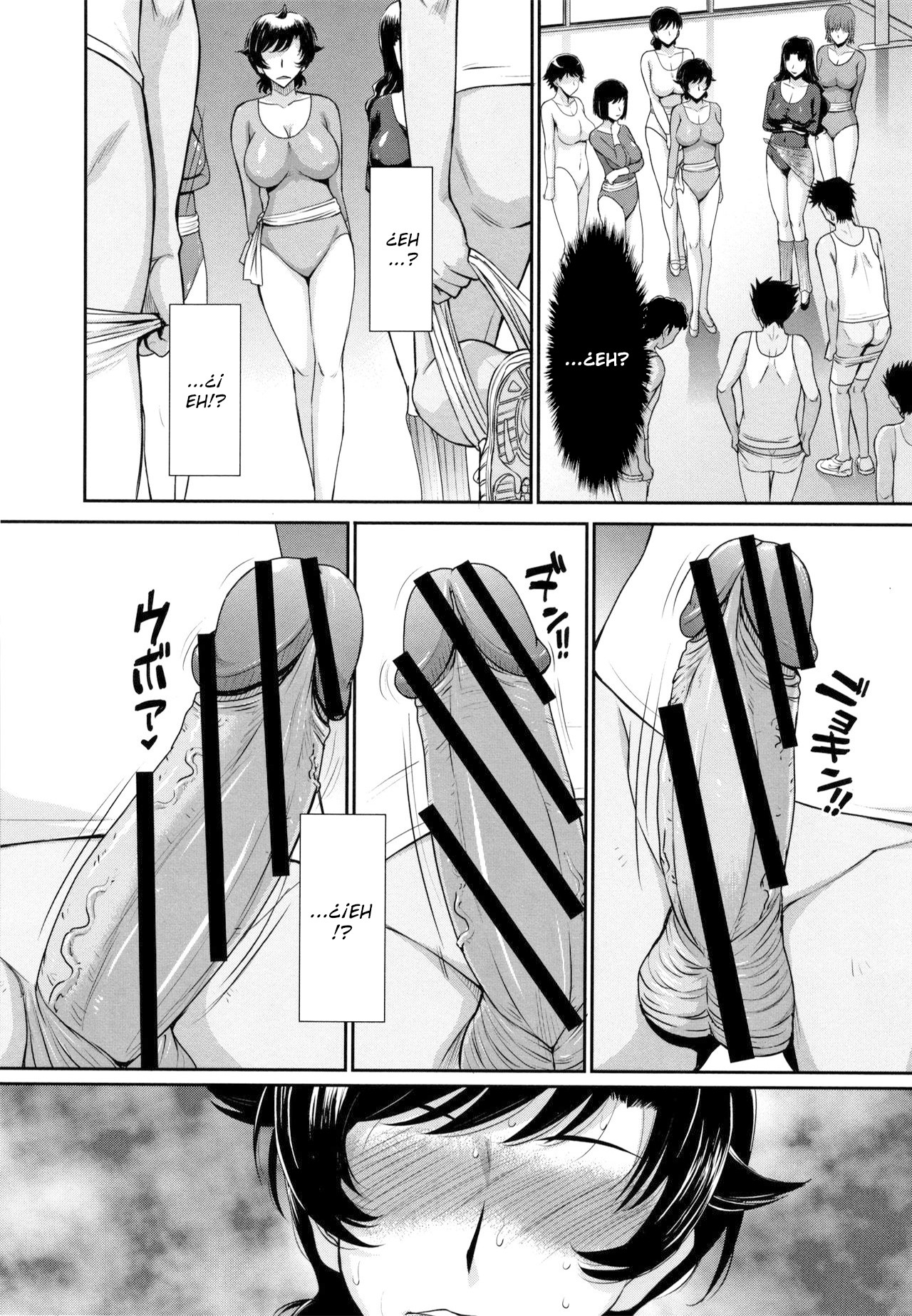 Hitozuma, Mitsu to Niku Ch.1-5 page 12 full