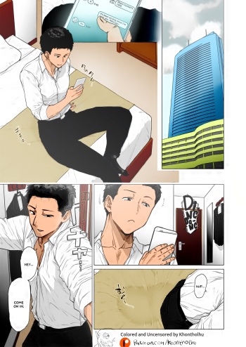 [Fetishism Pocket (Etuzan Jakusui)] Oku-san wa Seiteiru (Tonikaku Midara na Hitozuma Goudou) [English] =White Symphony= [Colorized] [Decensored] [Digital] cover