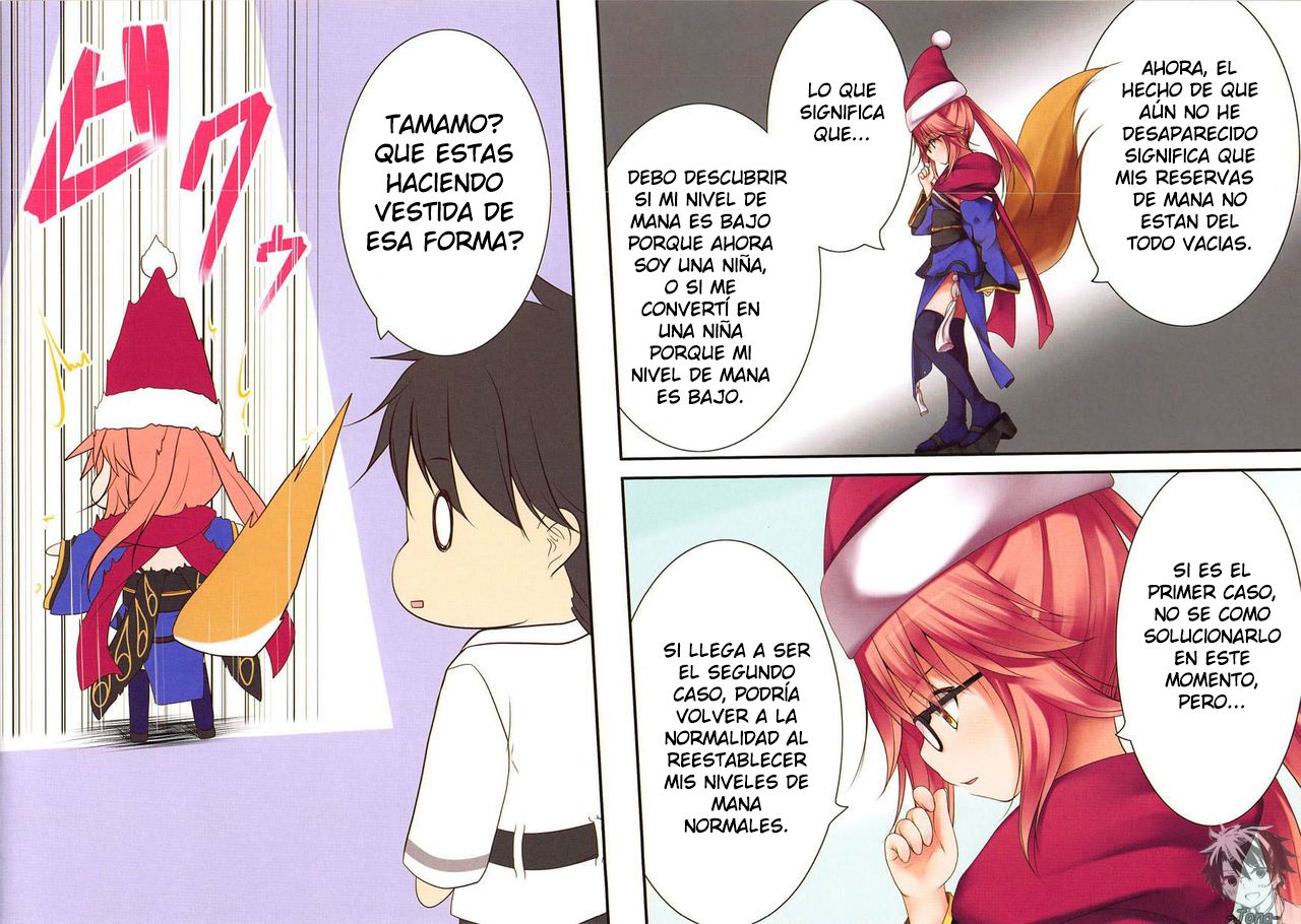 Lolikko Tamamo-chan page 6 full