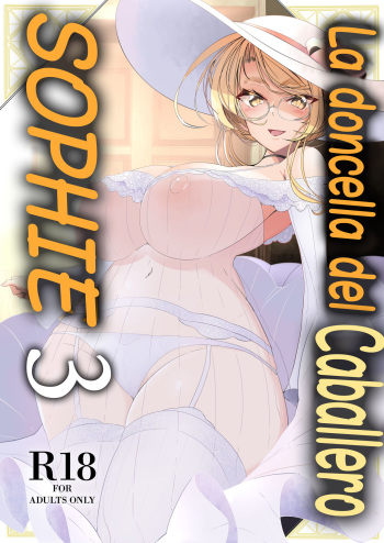 [Metro Notes (Tsumetoro)] Shinshi Tsuki Maid no Sophie-san 3 | La doncella del Caballero Sophie 3 [Spanish] [Decensored] [Digital] cover