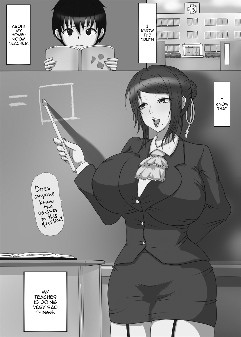 Onna Kyoushi no Shoutai wa. | That Female Teacher's True Nature page 2 full