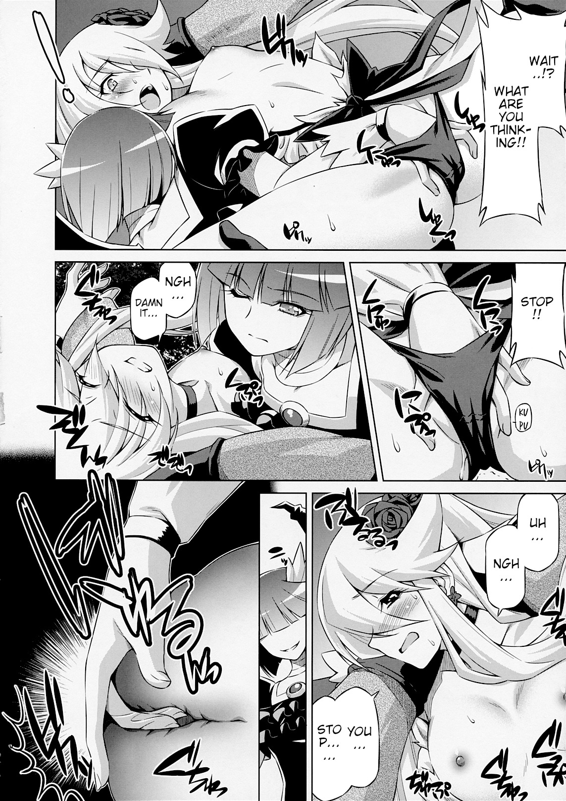 Under the Moonlight page 9 full