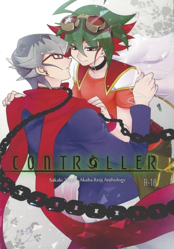[Mohaya rikai funō (Various)] CONTROLLER (Yu-Gi-Oh! ARC-V) cover