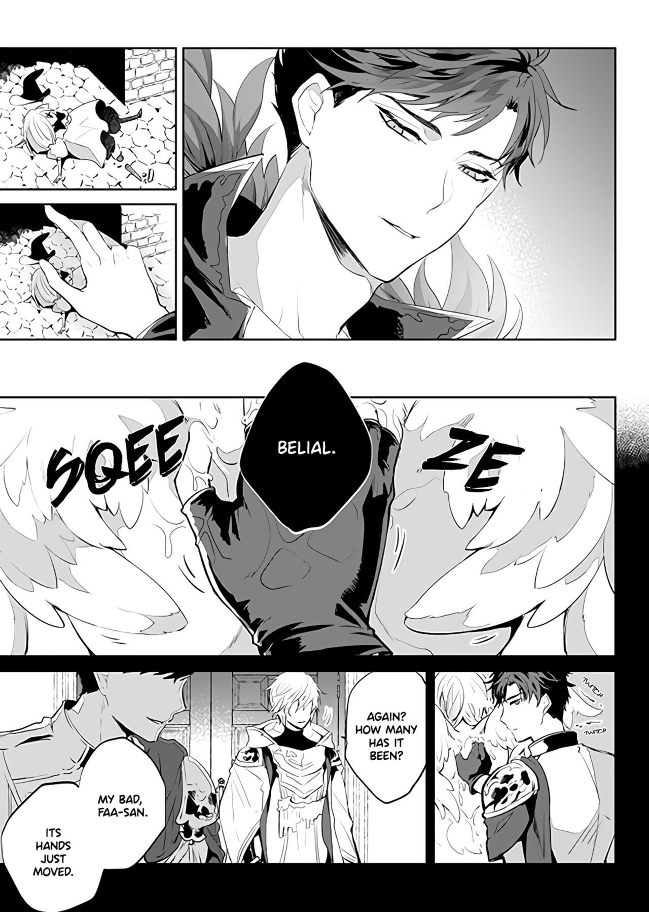 Afterglow page 5 full