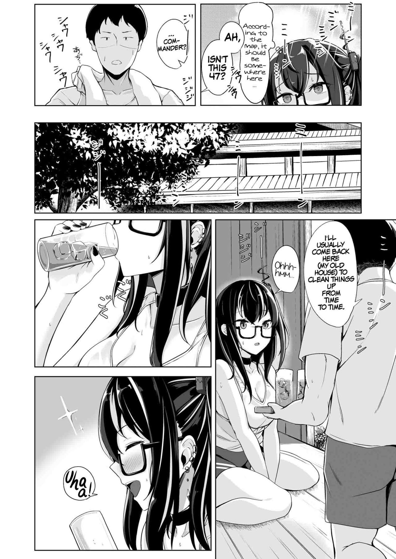 Asedaku Alone Wolf - alone wolf with sweat page 3 full