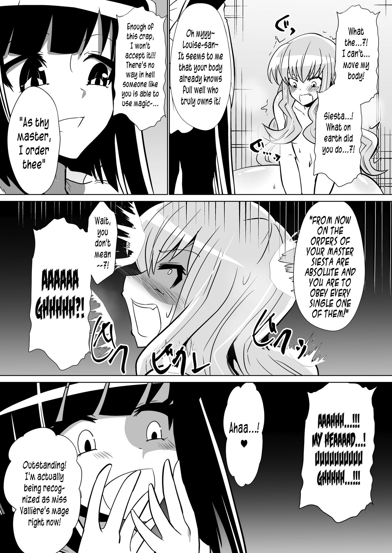 Louise ga Shoukan sareru Hanashi | The Story of Louise Being Summoned page 11 full