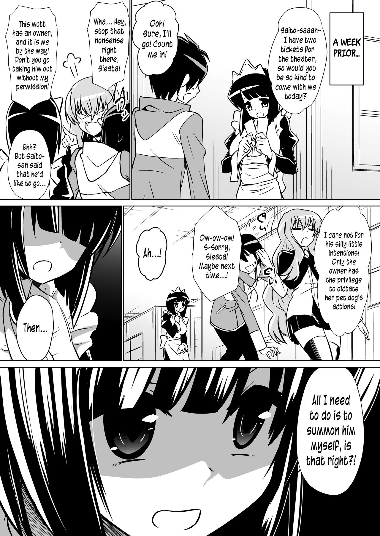Louise ga Shoukan sareru Hanashi | The Story of Louise Being Summoned page 2 full