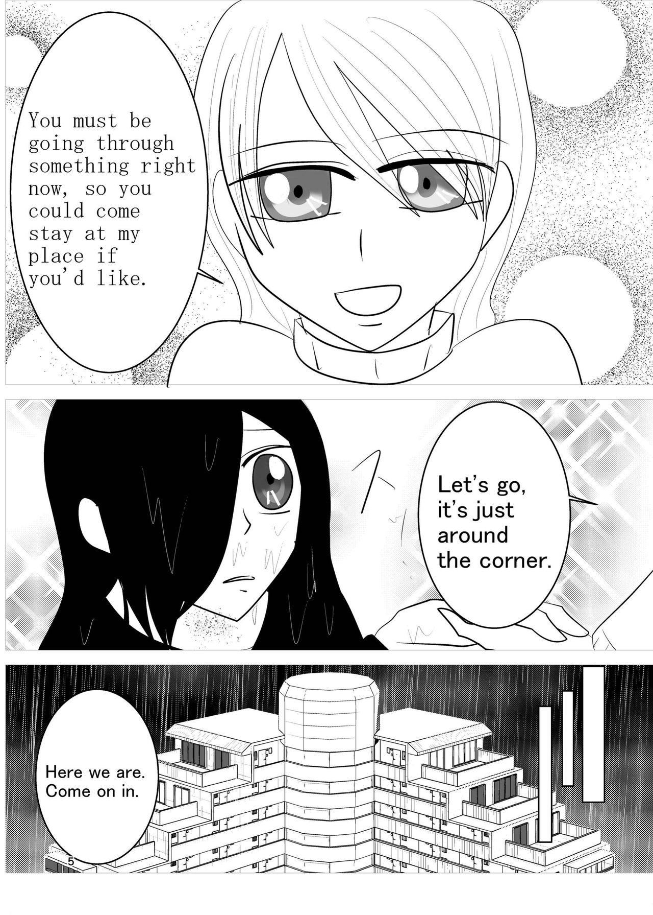 Aki no Yonaga wa Deai no Yokan - Meeting on a Long Autumn Night page 4 full