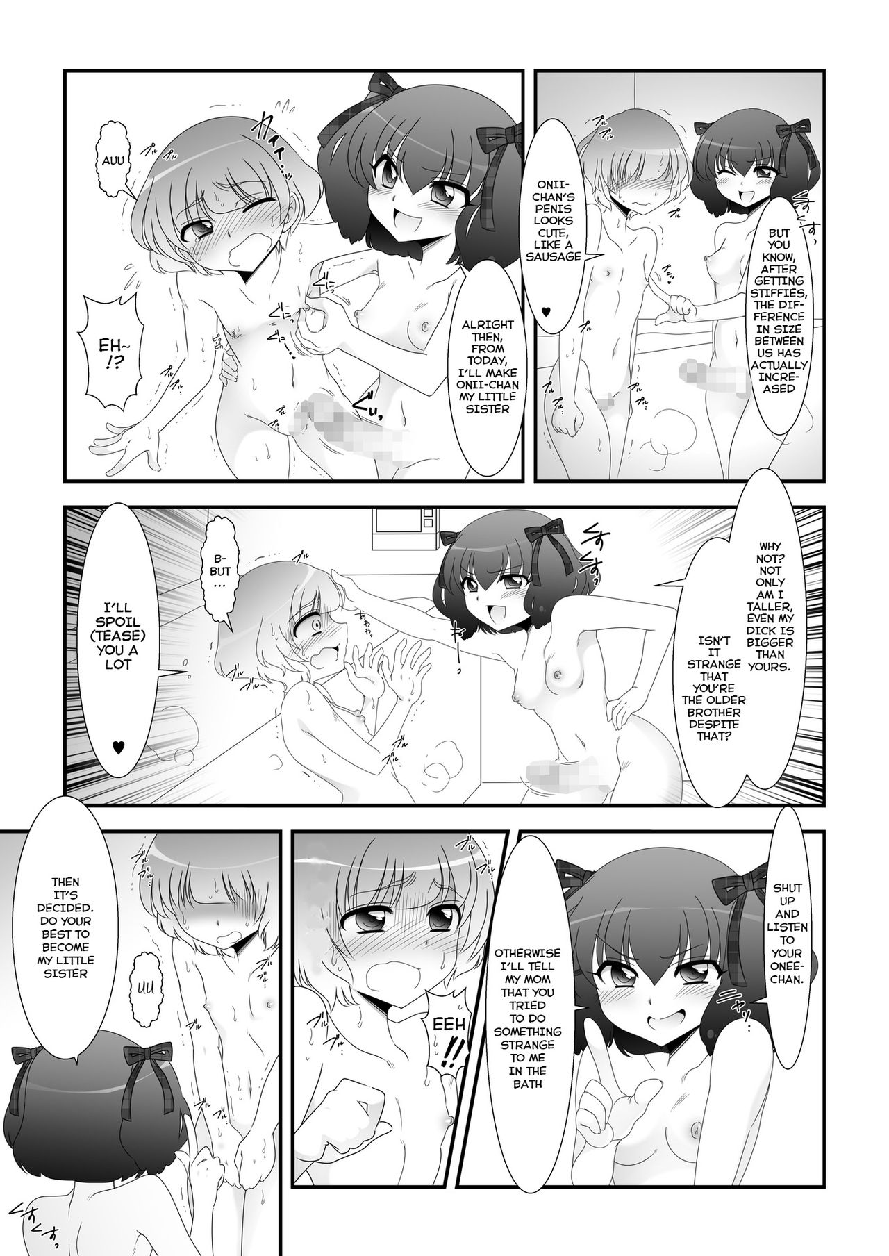 Futanari Meikko to Kurabekko! | Comparing With My Futanari Niece! page 11 full