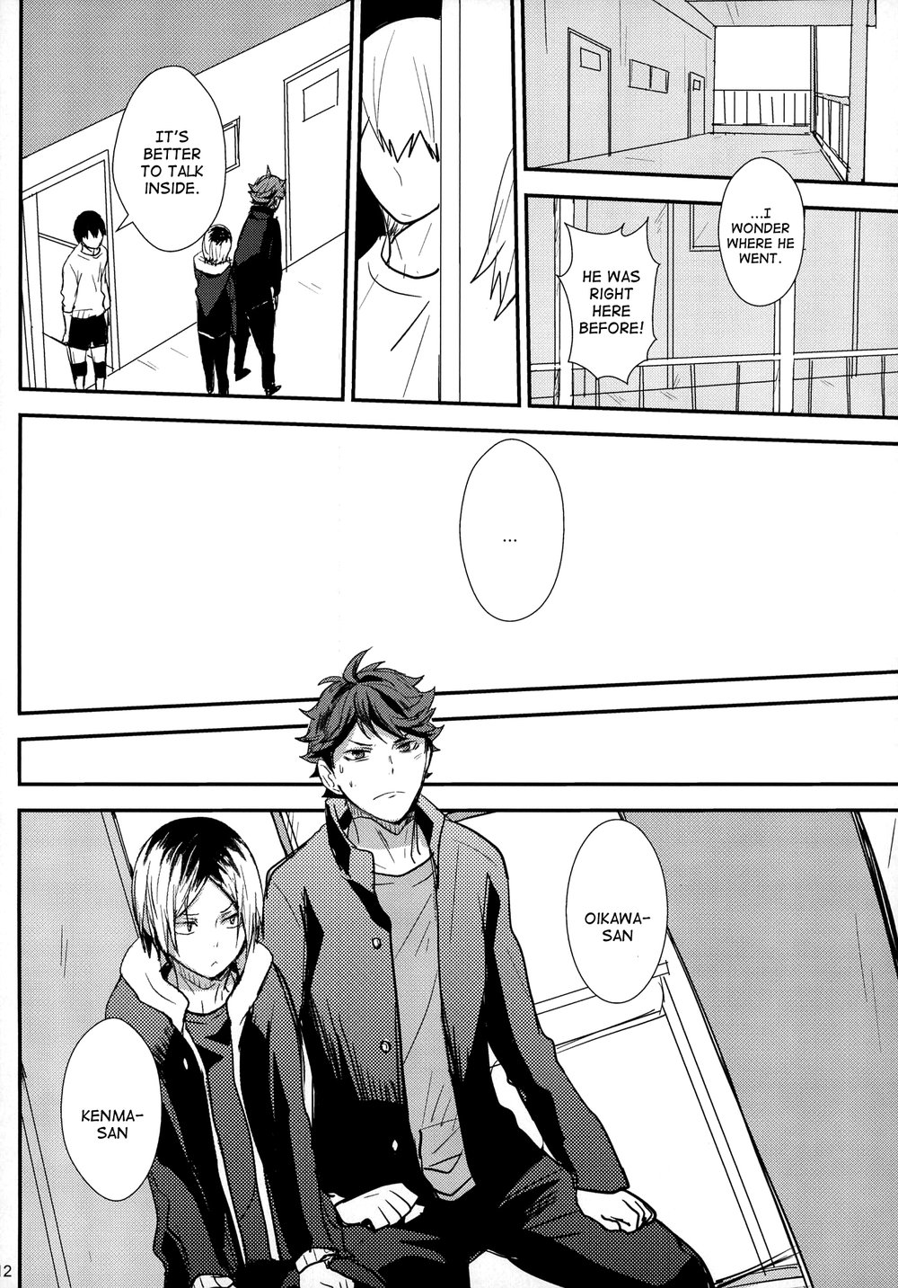 UNDERCOVER! page 11 full