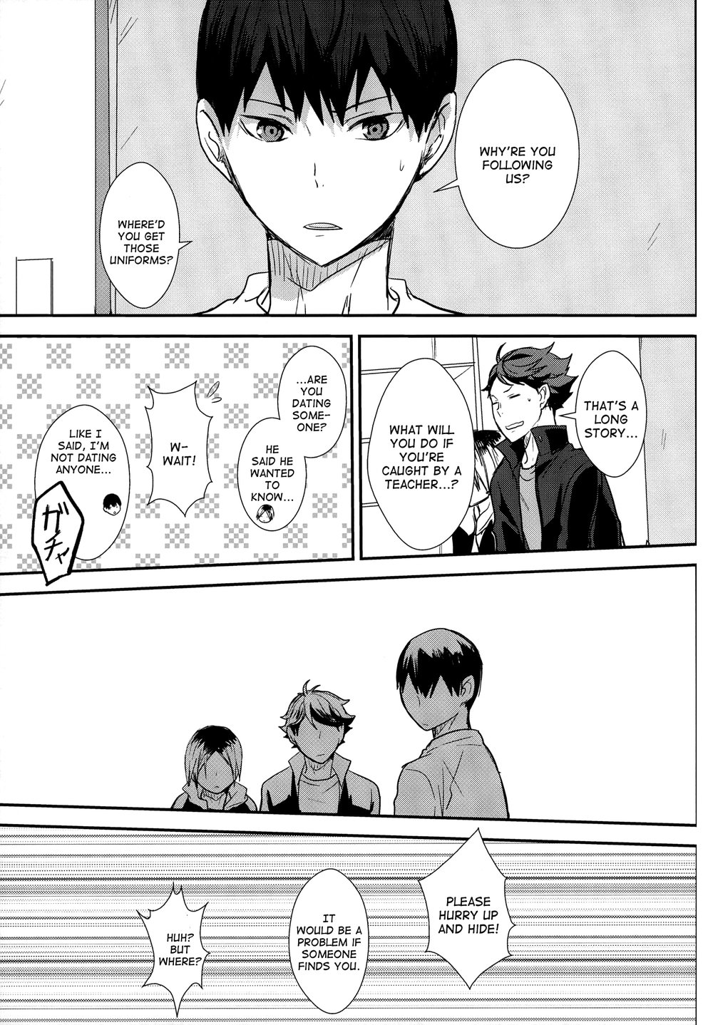 UNDERCOVER! page 12 full