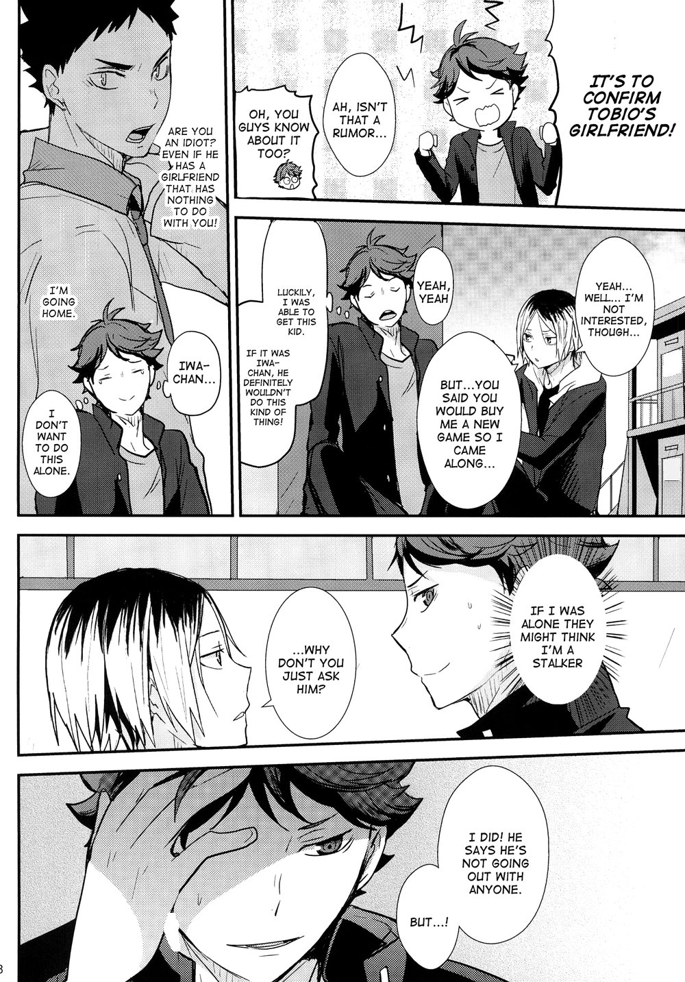 UNDERCOVER! page 7 full