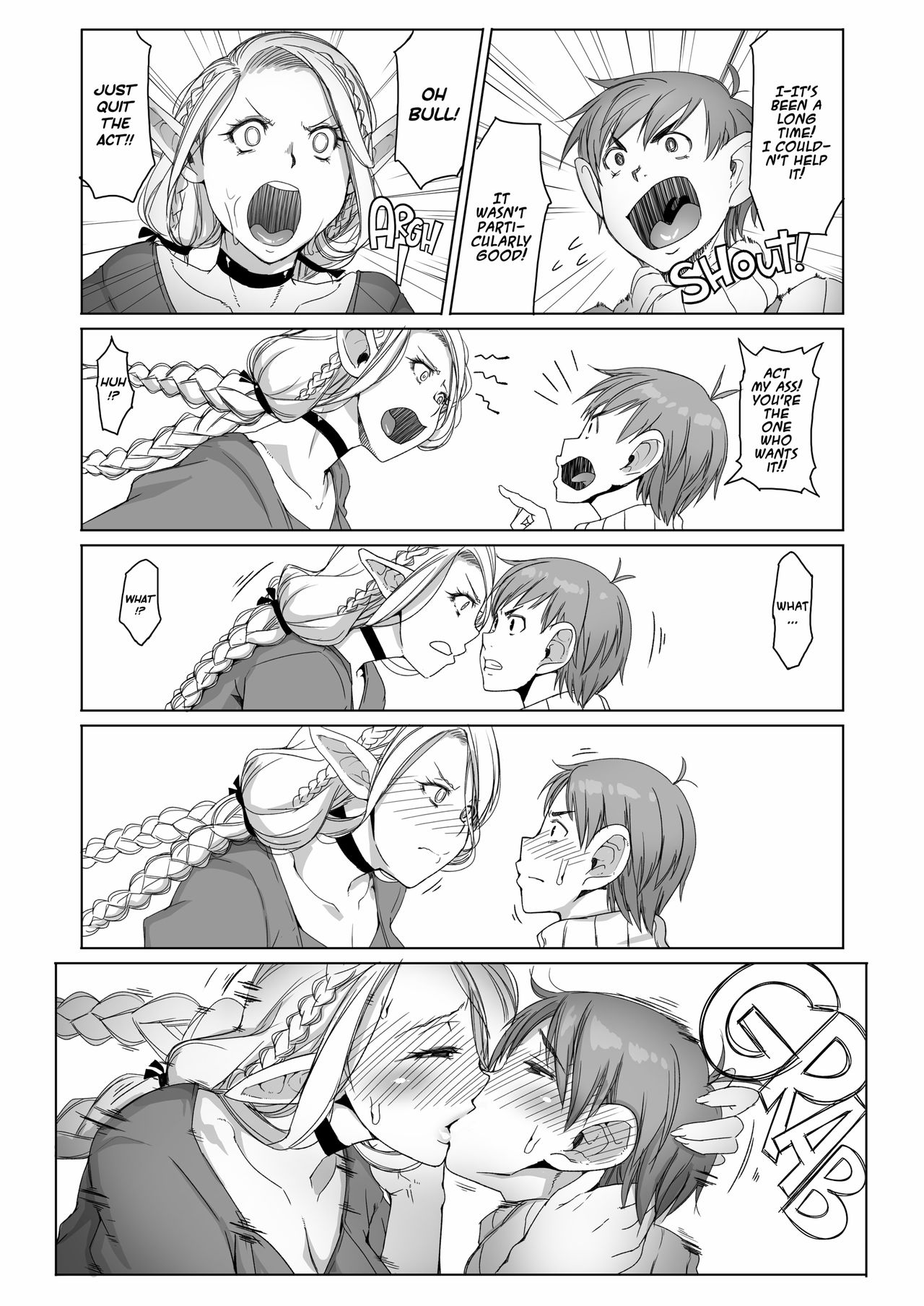 Marchil Meshi page 12 full