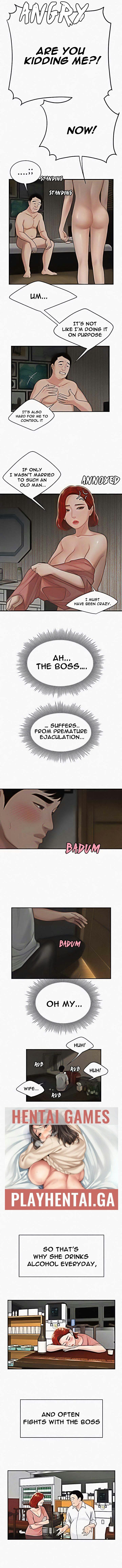 幸福外卖员 | DELIVERY MAN Ch. 1 page 7 full