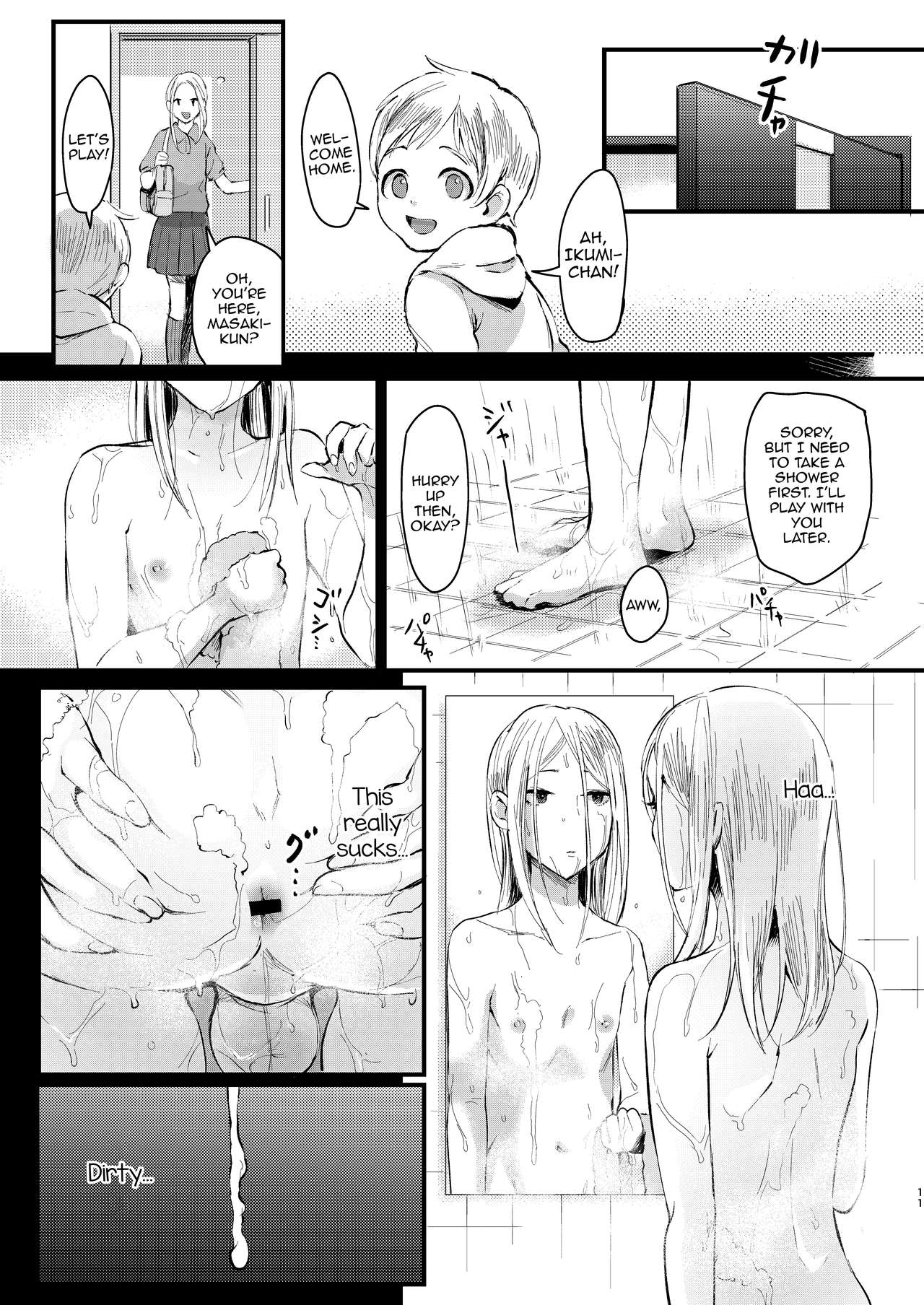 Ani Itoko wa Yasashii Kanojo page 10 full