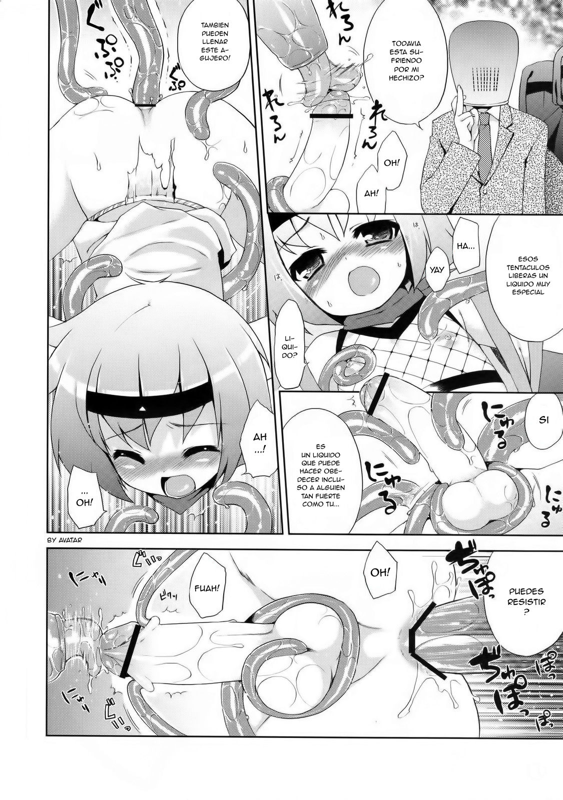 Ayaushi! Shounen Ninja page 10 full