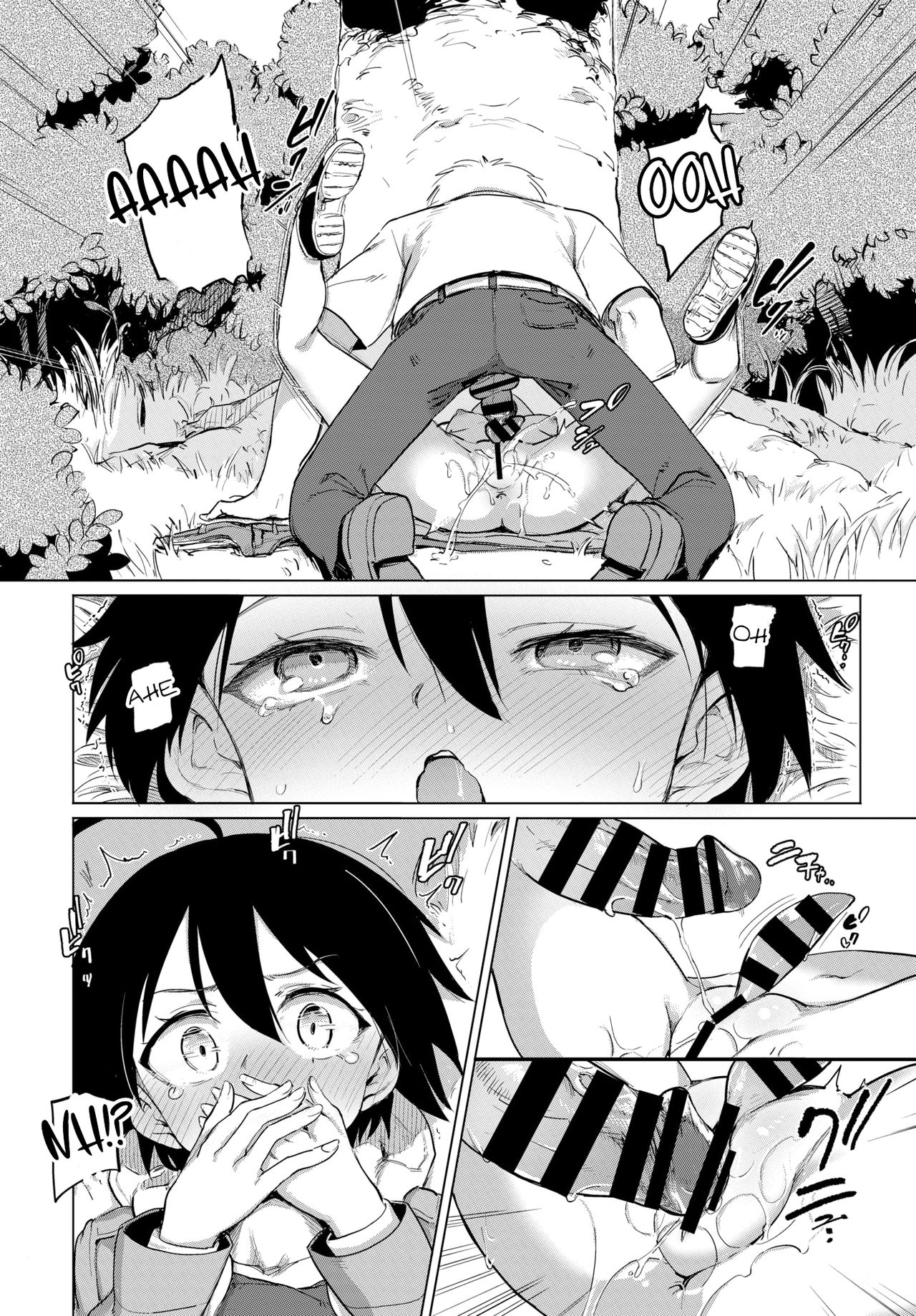 Furuya-Kun to Oguri-San 3 page 12 full