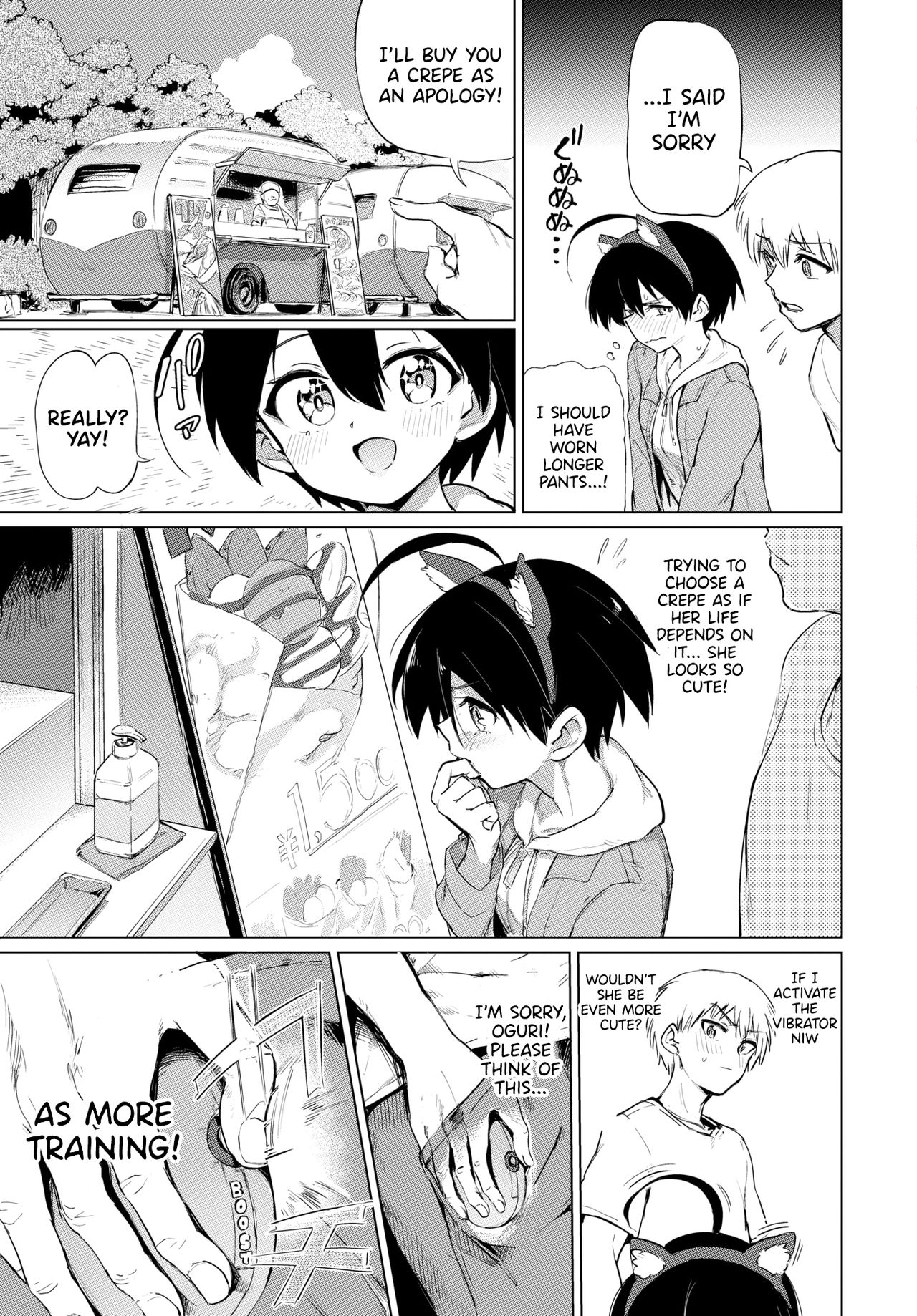 Furuya-Kun to Oguri-San 3 page 5 full