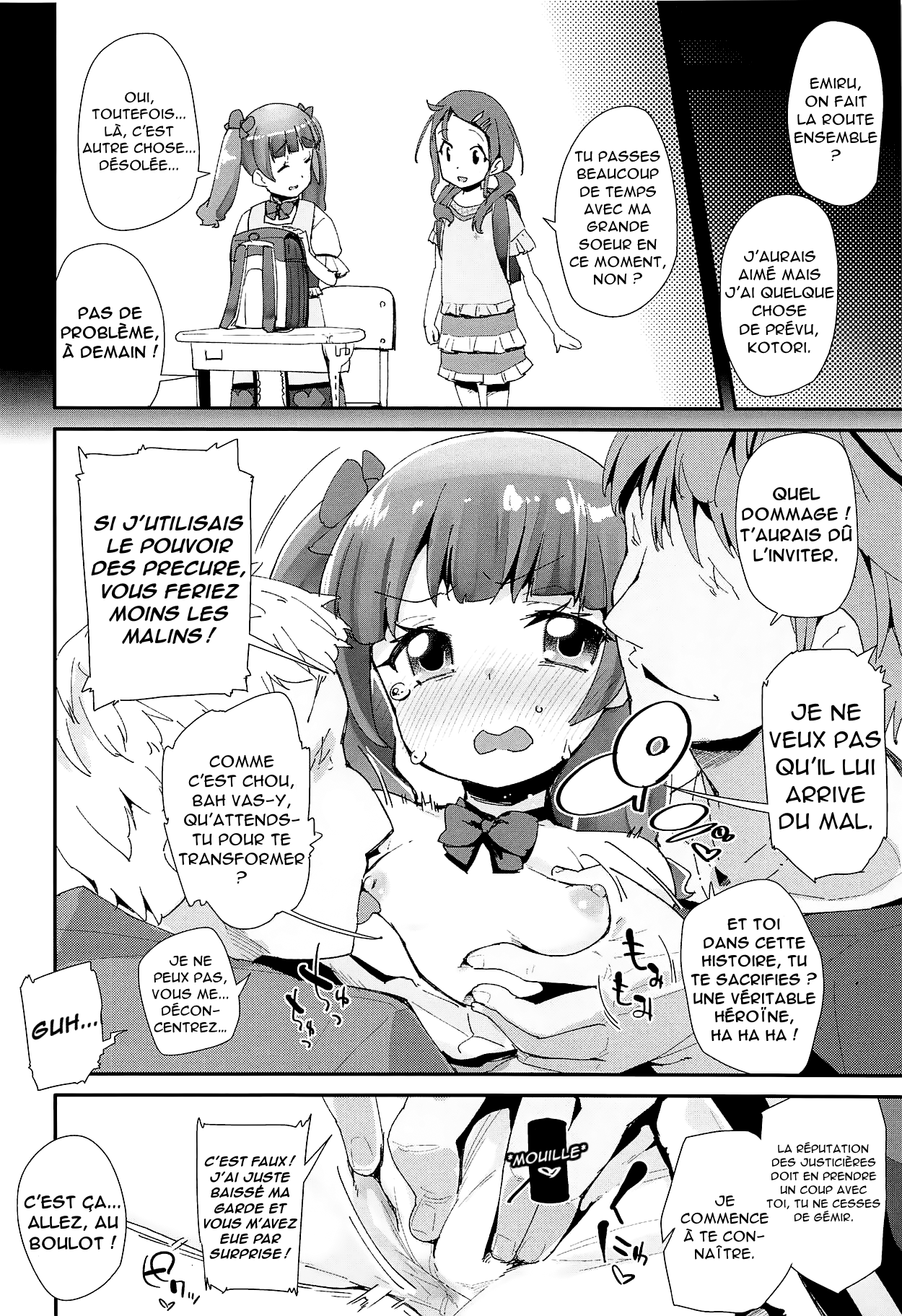 Warui Otoko ni Kimeseku Chuudoku ni Sarete Mama ni Naru Emiru-chan page 11 full