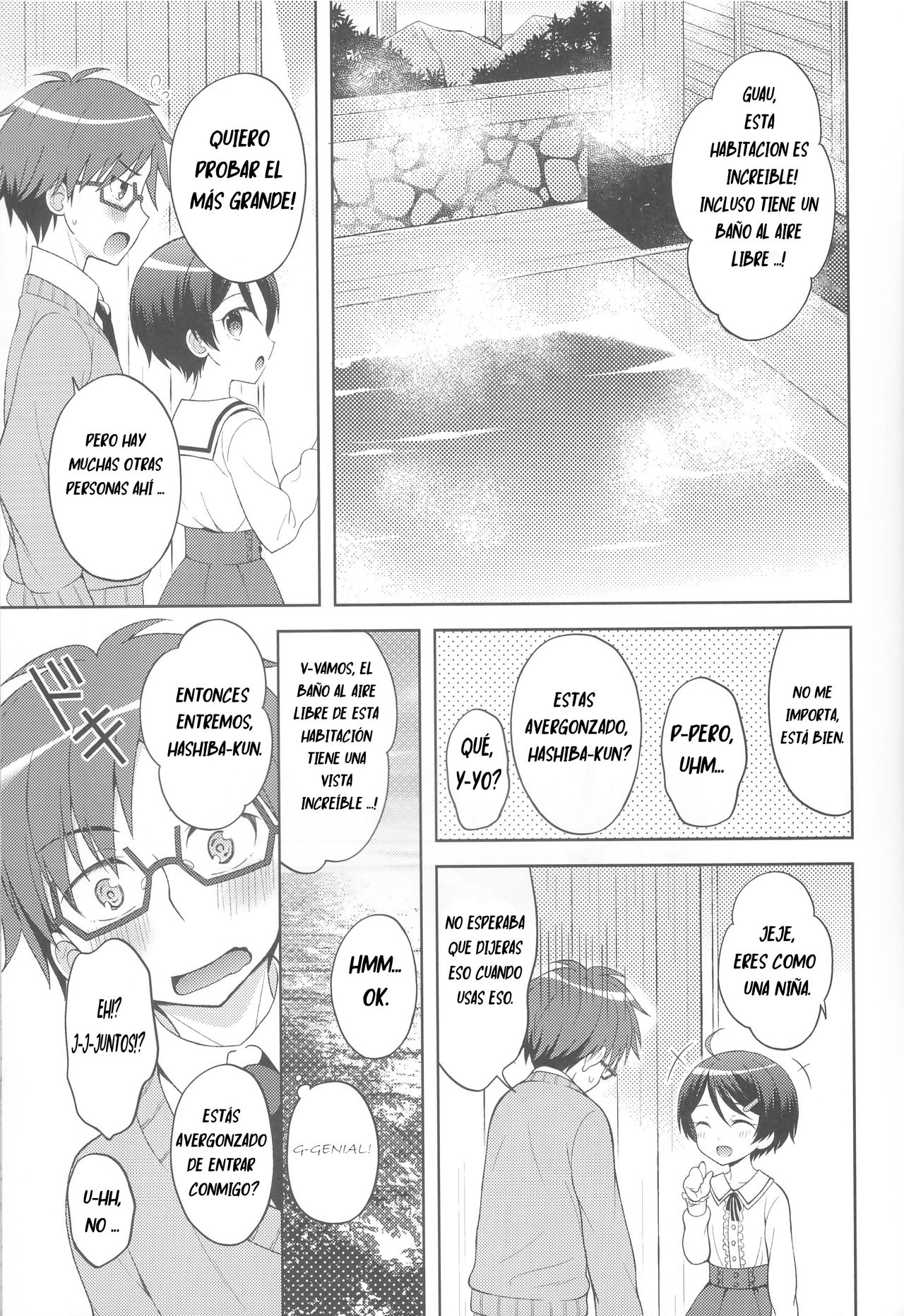 Yukemuri Nariyuki Kairakutan page 4 full