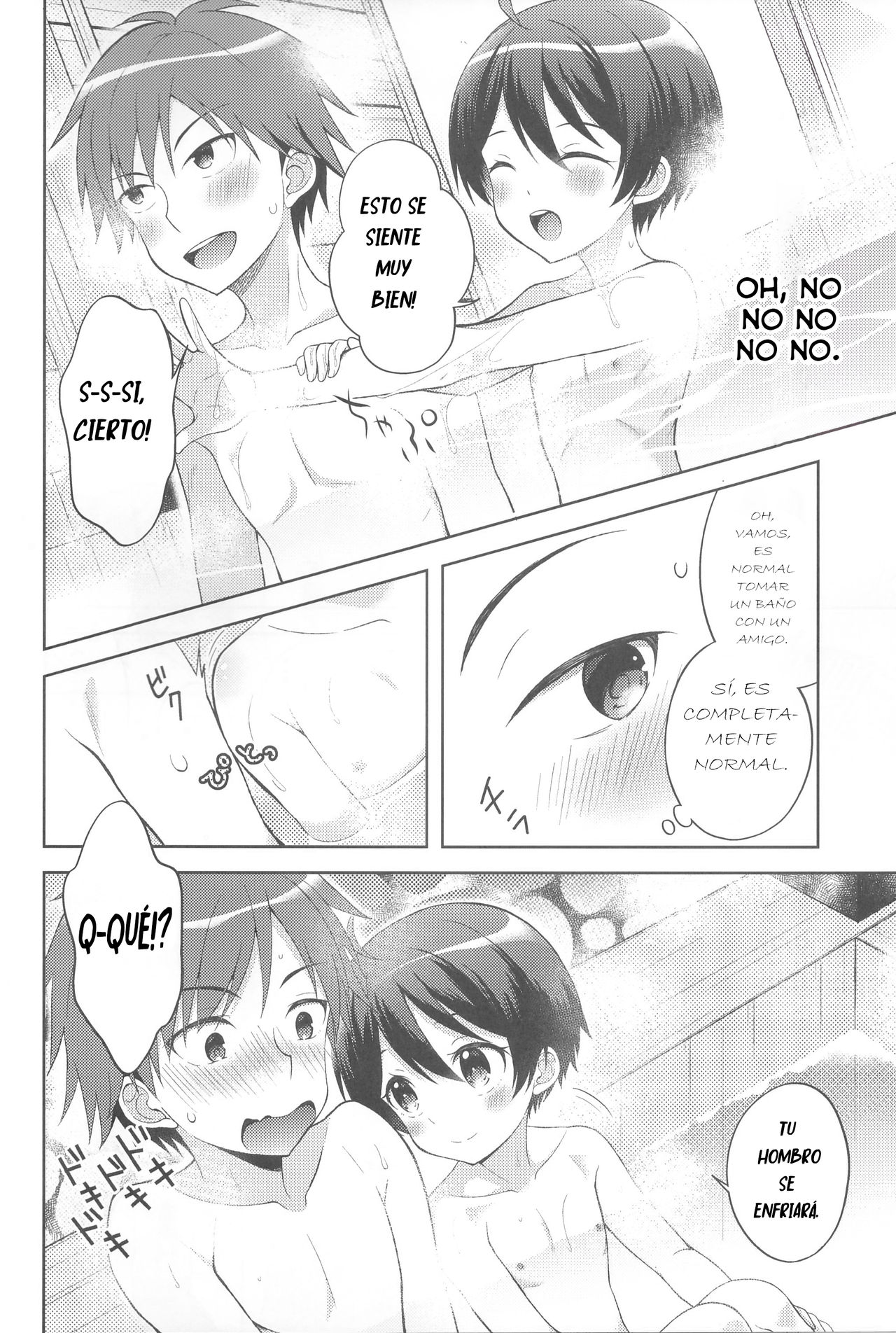 Yukemuri Nariyuki Kairakutan page 5 full