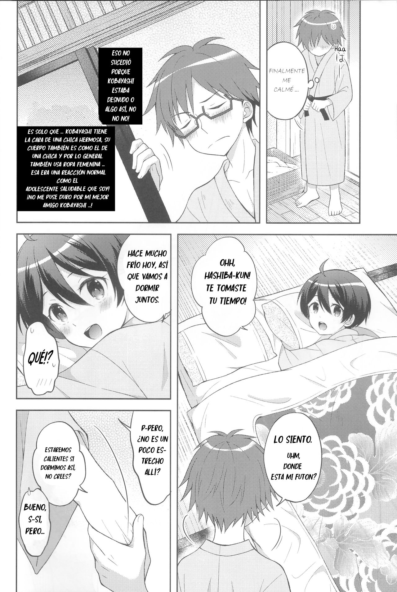 Yukemuri Nariyuki Kairakutan page 7 full