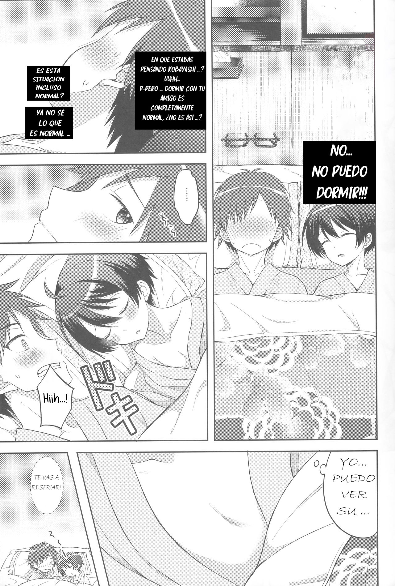 Yukemuri Nariyuki Kairakutan page 8 full