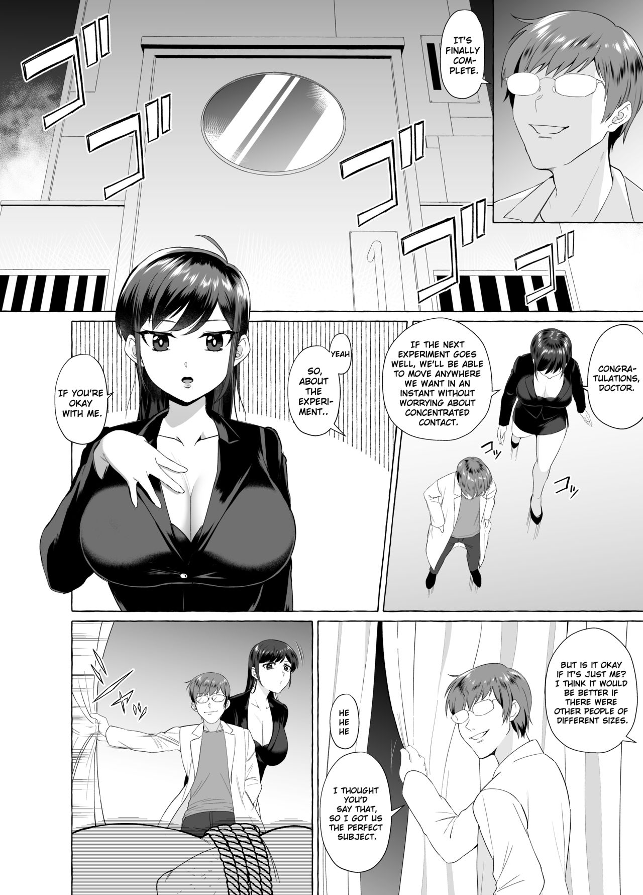 Manga About a Creepy Otaku Transforming into a Beautiful Woman page 1 full
