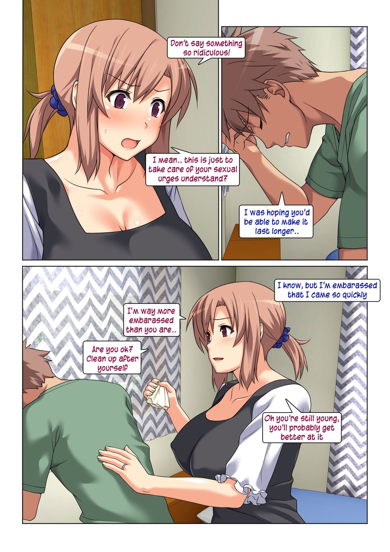 Seiseki UP o Jouken ni Mainichi Nuite kureru Okaa-san | His Mother gets him off every day as long as his grades improve page 11 full