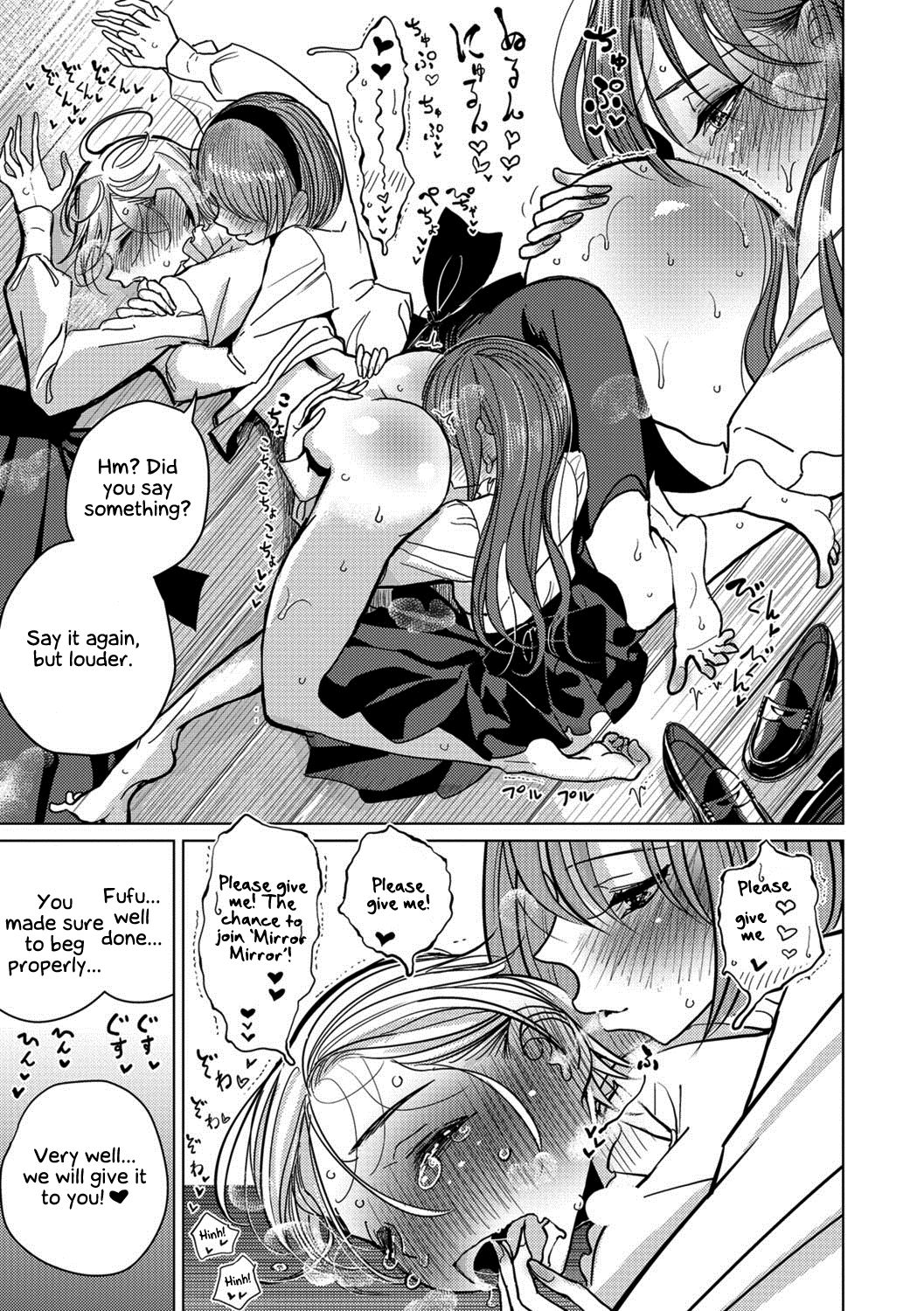 Henshin | Metamorphose page 11 full
