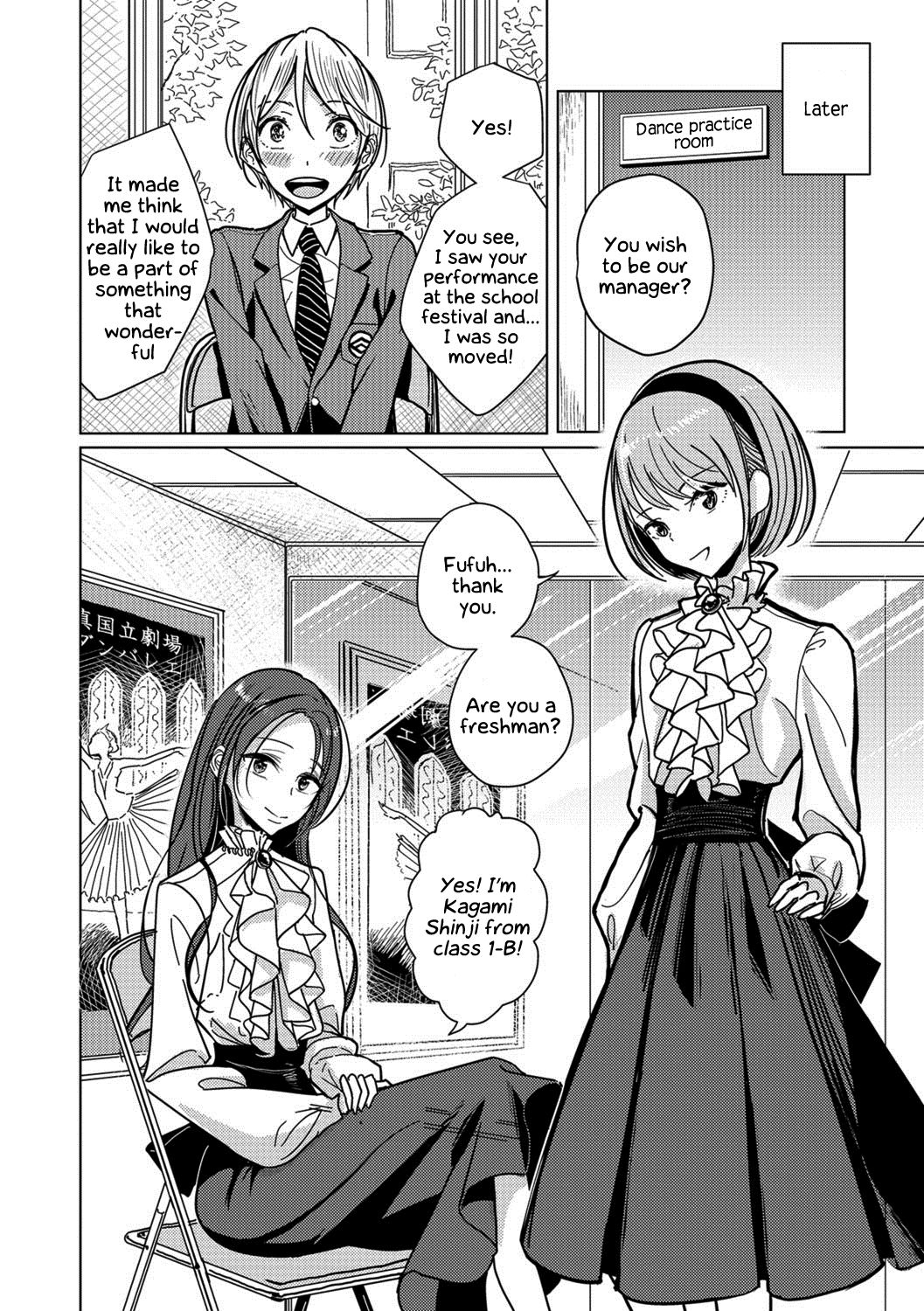 Henshin | Metamorphose page 2 full