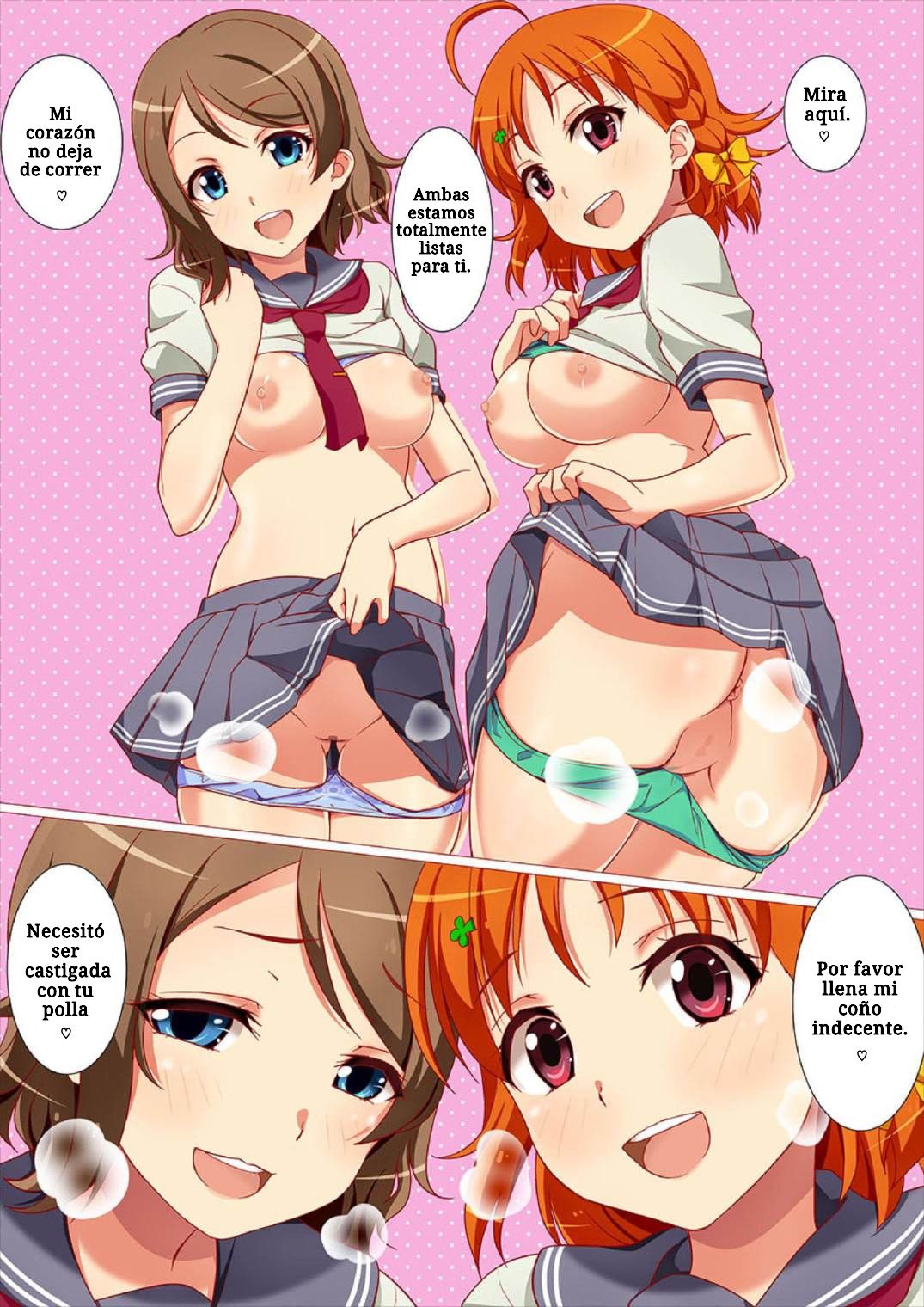 Futari de Nakayoku Ichaicha Morning page 11 full