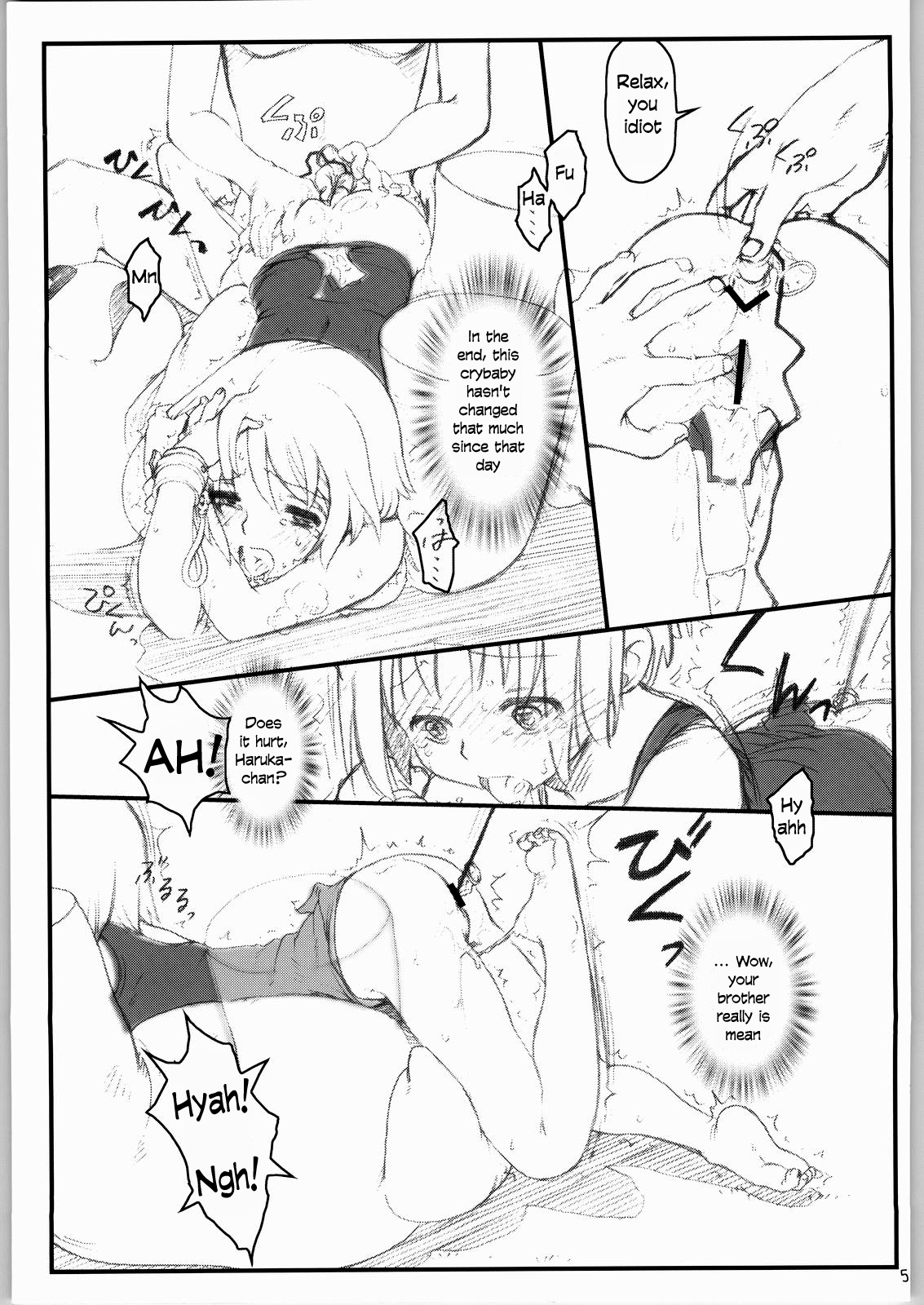 Kuma Ryoujoku Remix | Bear's Disgrace Remix page 4 full