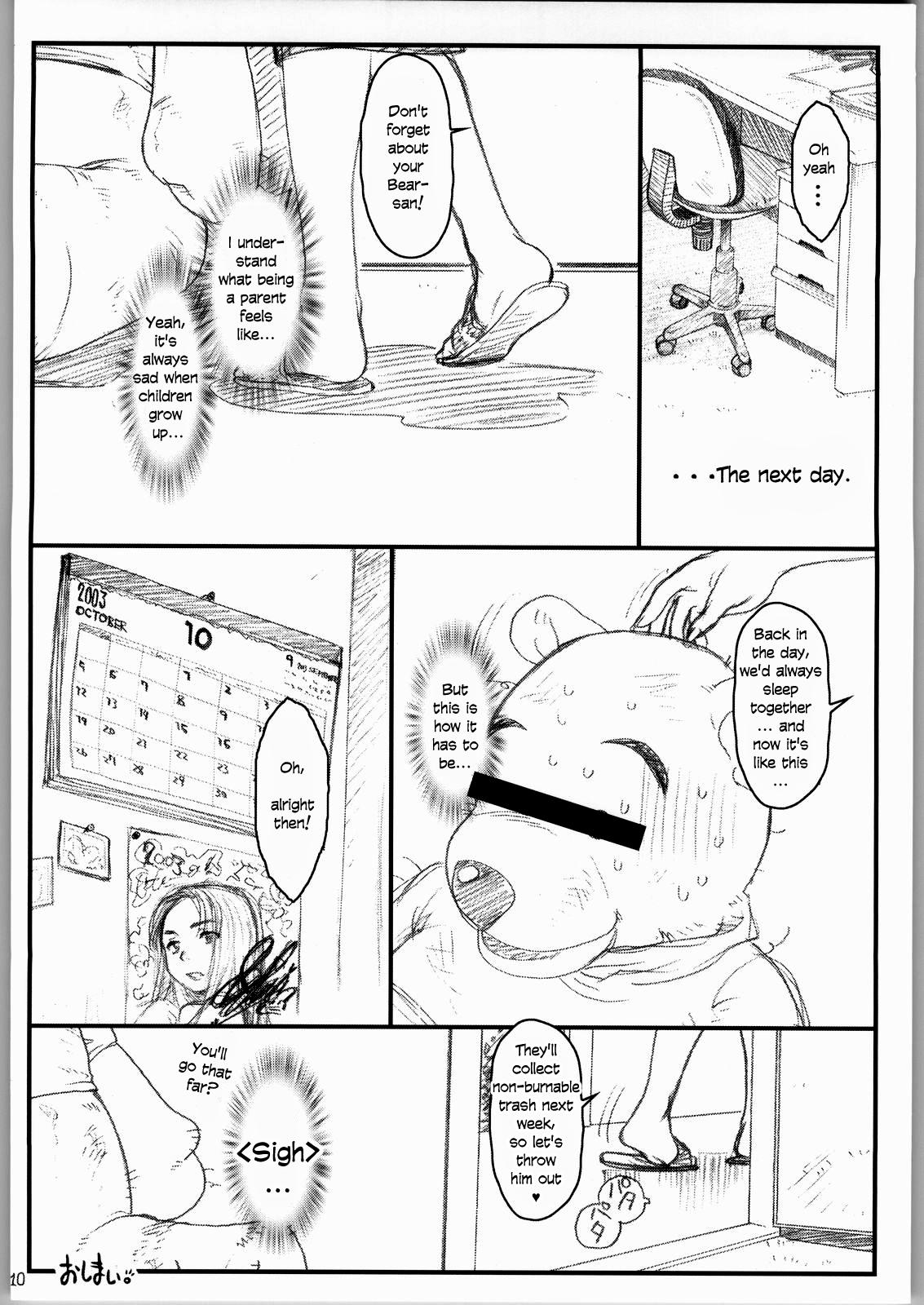 Kuma Ryoujoku Remix | Bear's Disgrace Remix page 9 full