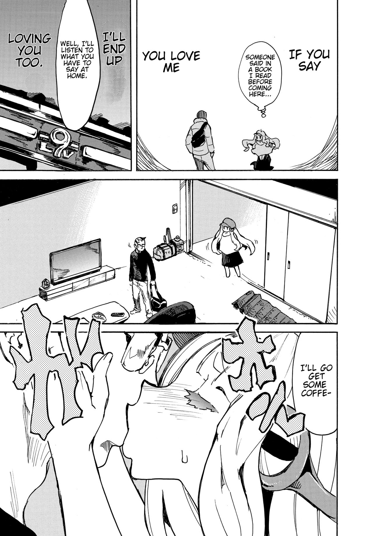 Tako mo Onkaesu - The Octopus of Gratitude page 5 full