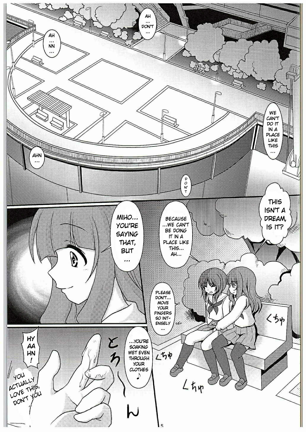 Osoto de Panzer Vor! | Panzer Vor Together! page 3 full