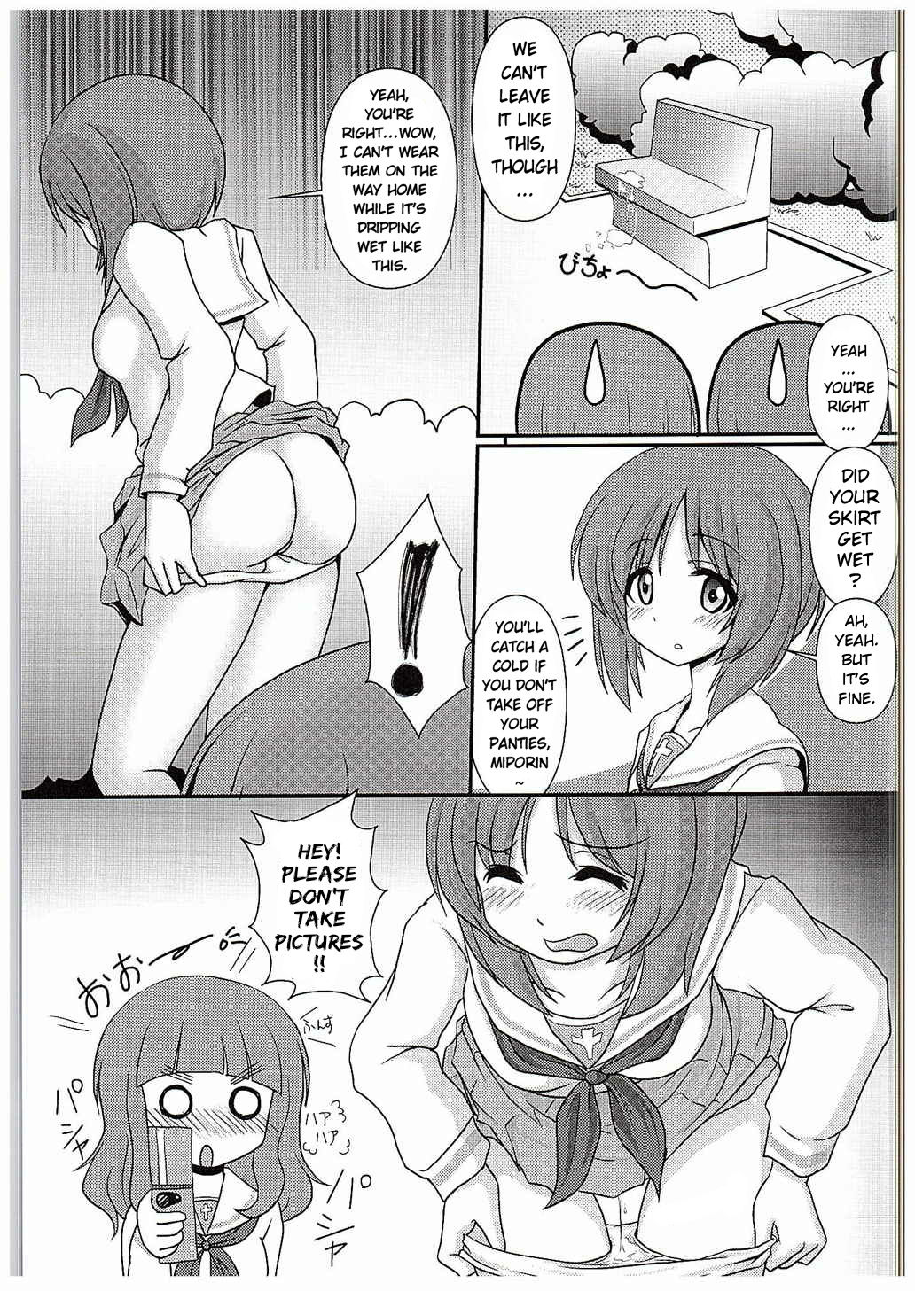 Osoto de Panzer Vor! | Panzer Vor Together! page 7 full
