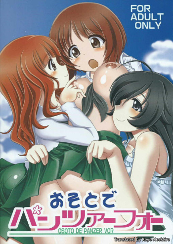 (C84) [Maichan Kikaku (Final)] Osoto de Panzer Vor! | Panzer Vor Together! (Girls und Panzer) [English] [Keye Necktire] cover