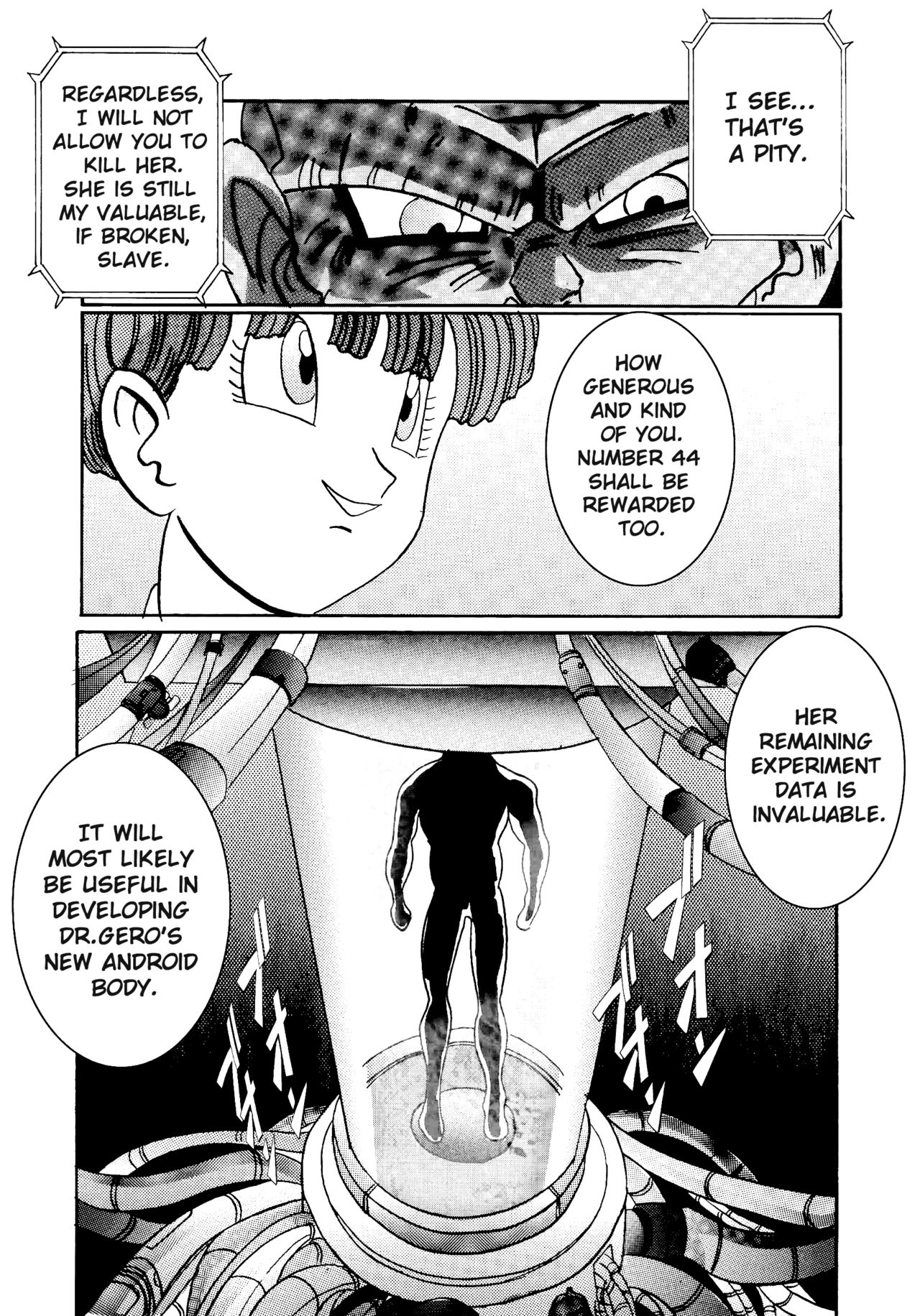 Tanjou!! Aku no Onna Senshi Jinzou Ningen 18-gou Sennou Kaizou Keikaku -Joshou- page 11 full