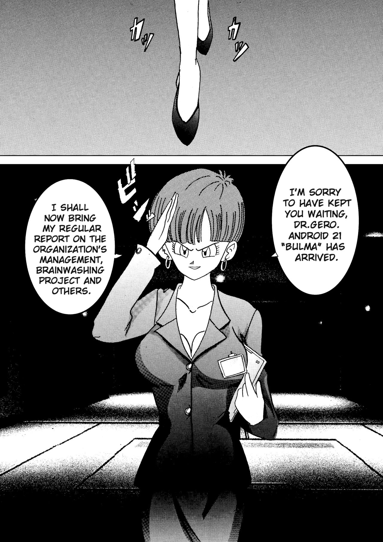 Tanjou!! Aku no Onna Senshi Jinzou Ningen 18-gou Sennou Kaizou Keikaku -Joshou- page 3 full