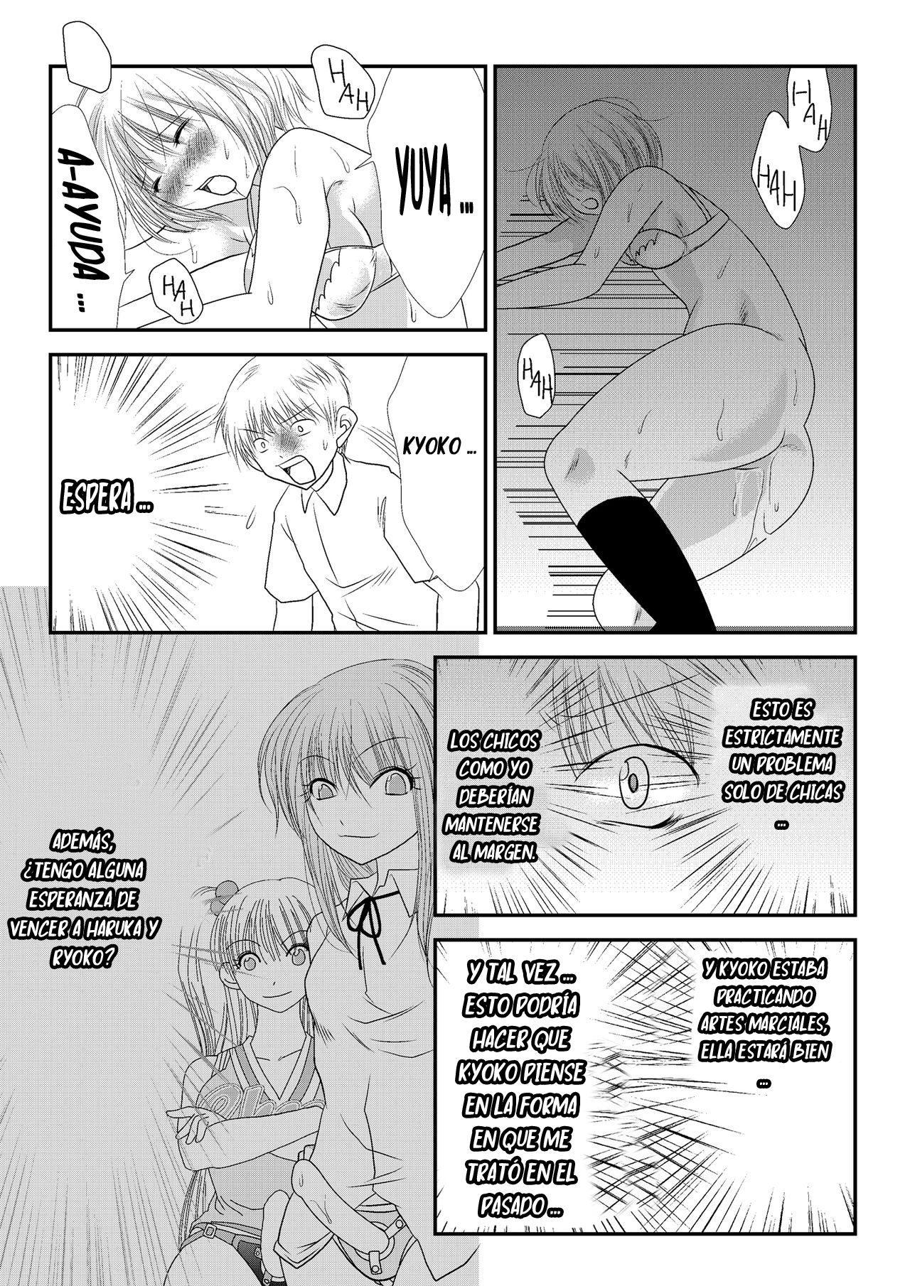 Fighting Subconscious  español page 12 full