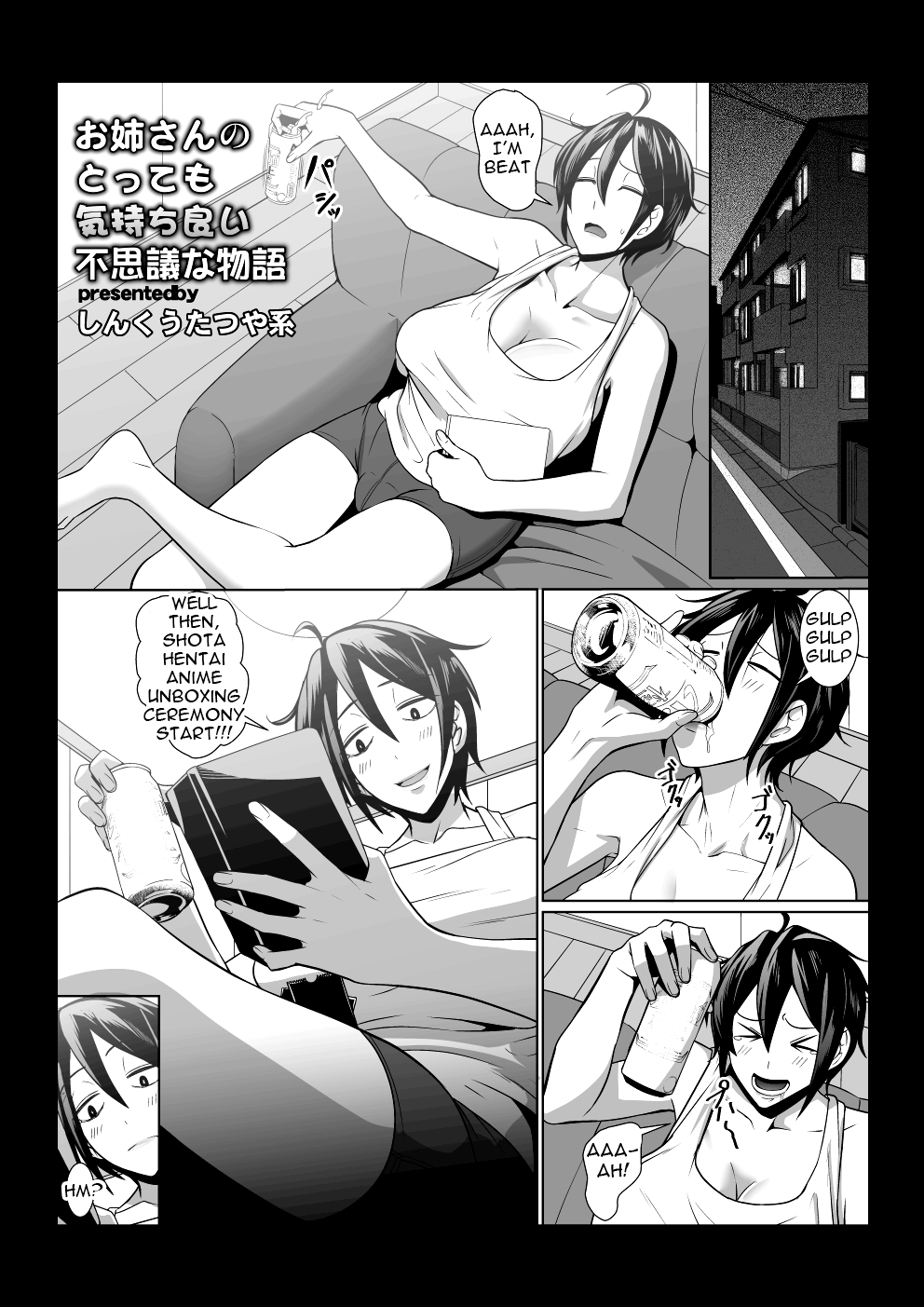 Onee-san no Tottemo Kimochi Ii Fushigi na Monogatari | Onee-san's Strange and Pleasure-Filled Story page 2 full