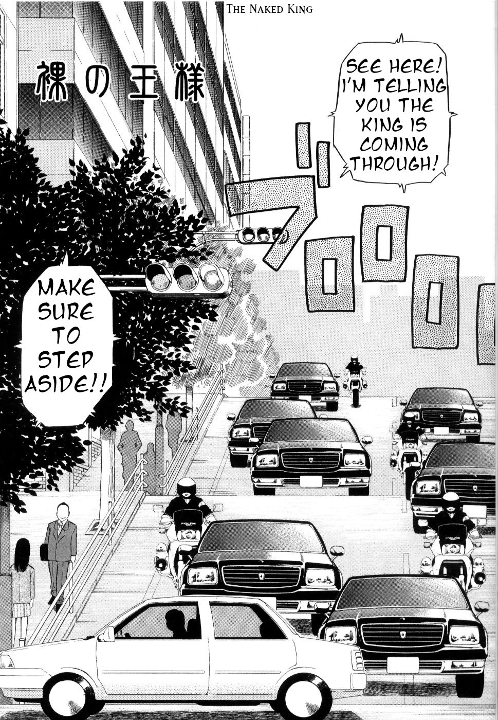 The Naked King page 2 full