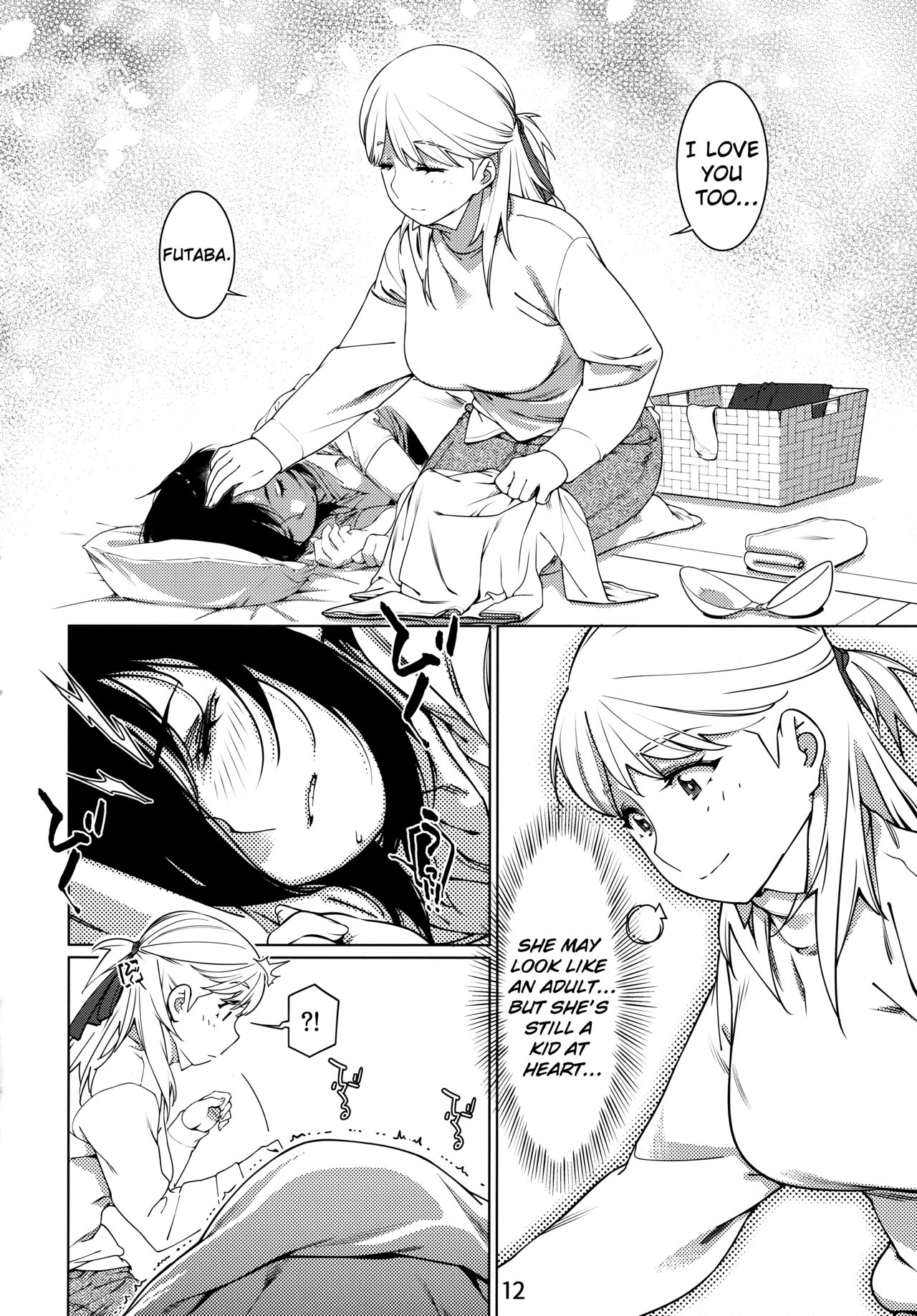 Otonano Omochiya Vol.13 page 11 full