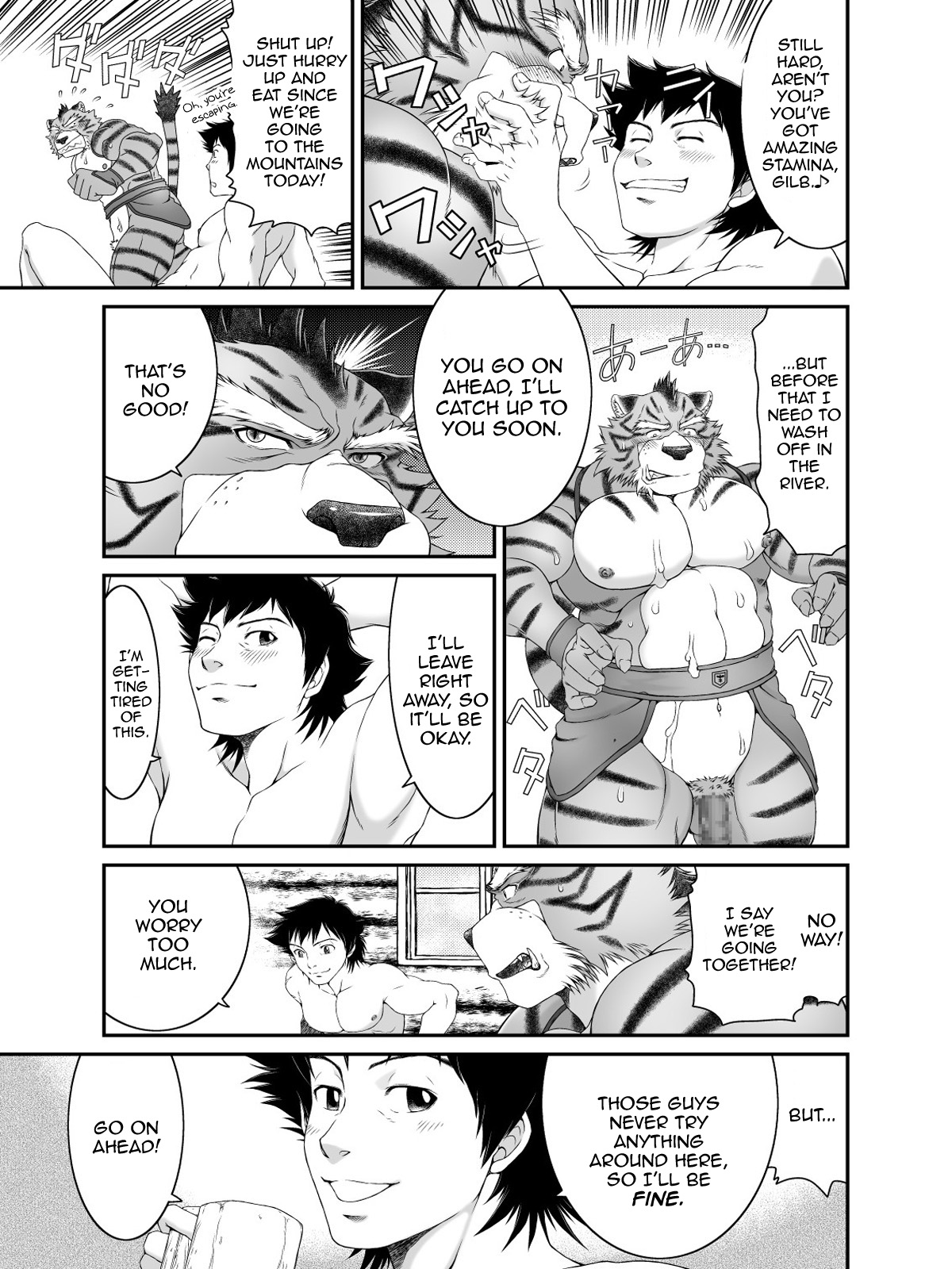 furry.booru.org siterip 210,000~211,999 page 12 full