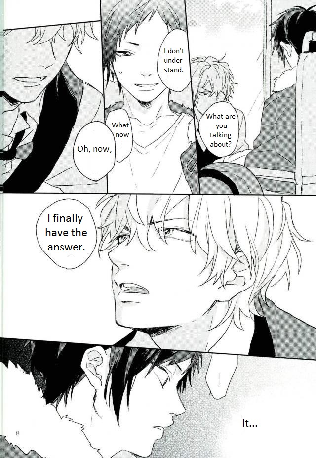 Mudai page 10 full