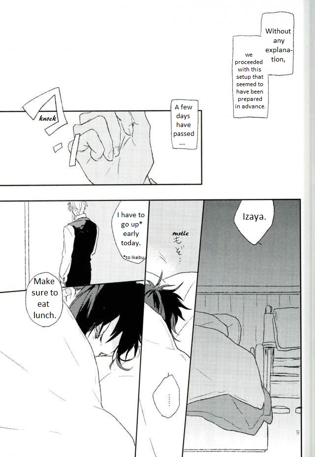 Mudai page 11 full