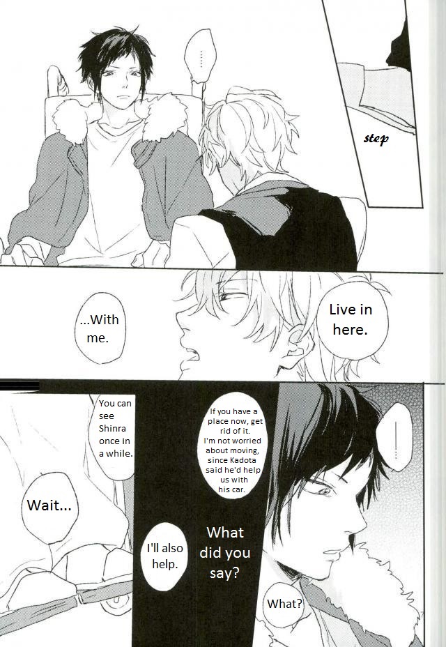 Mudai page 9 full